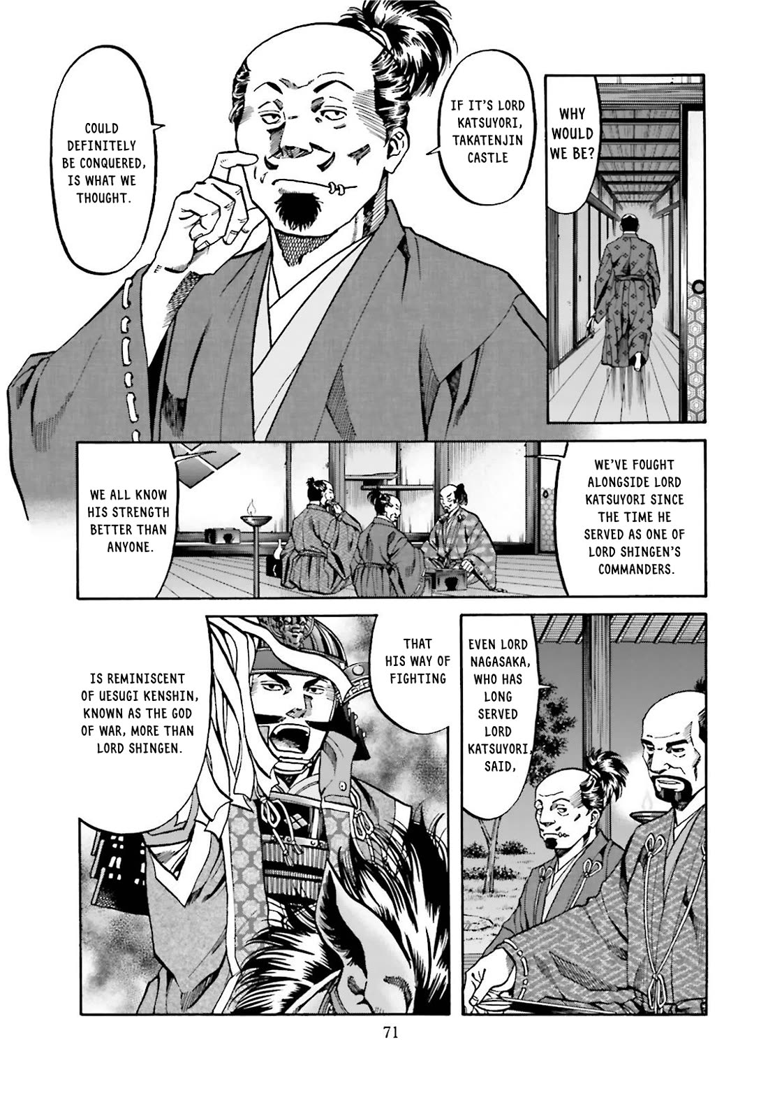 Nobunaga no Chef Chapter 119 page 6 - Chapter 119: Mitsuhide's unease
