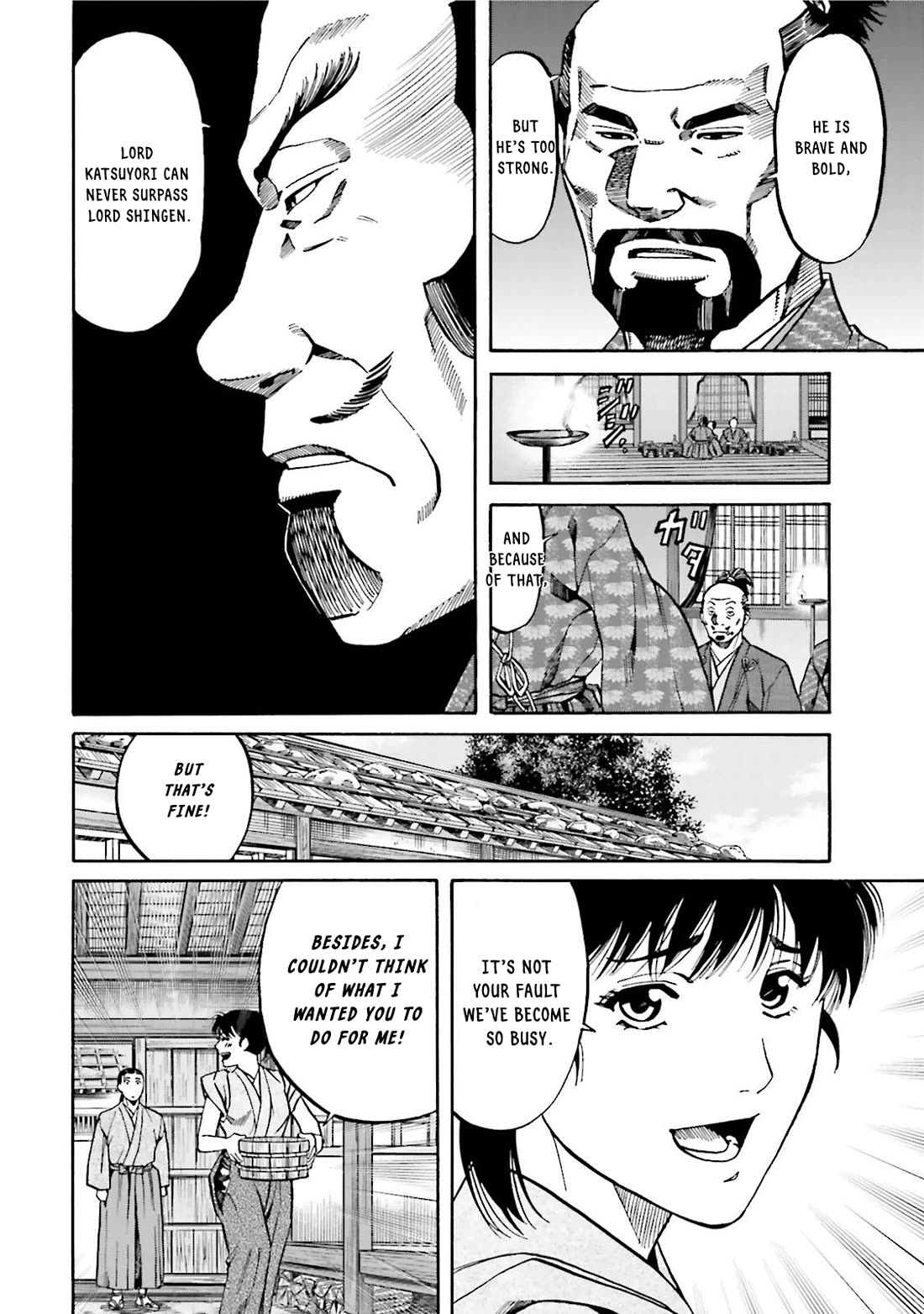 Nobunaga no Chef Chapter 119 page 7 - Chapter 119: Mitsuhide's unease