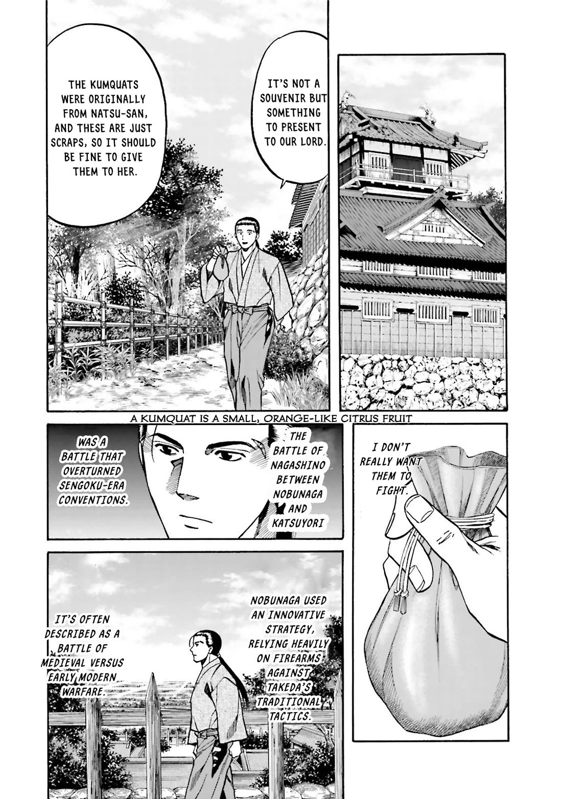 Nobunaga no Chef Chapter 119 page 9 - Chapter 119: Mitsuhide's unease