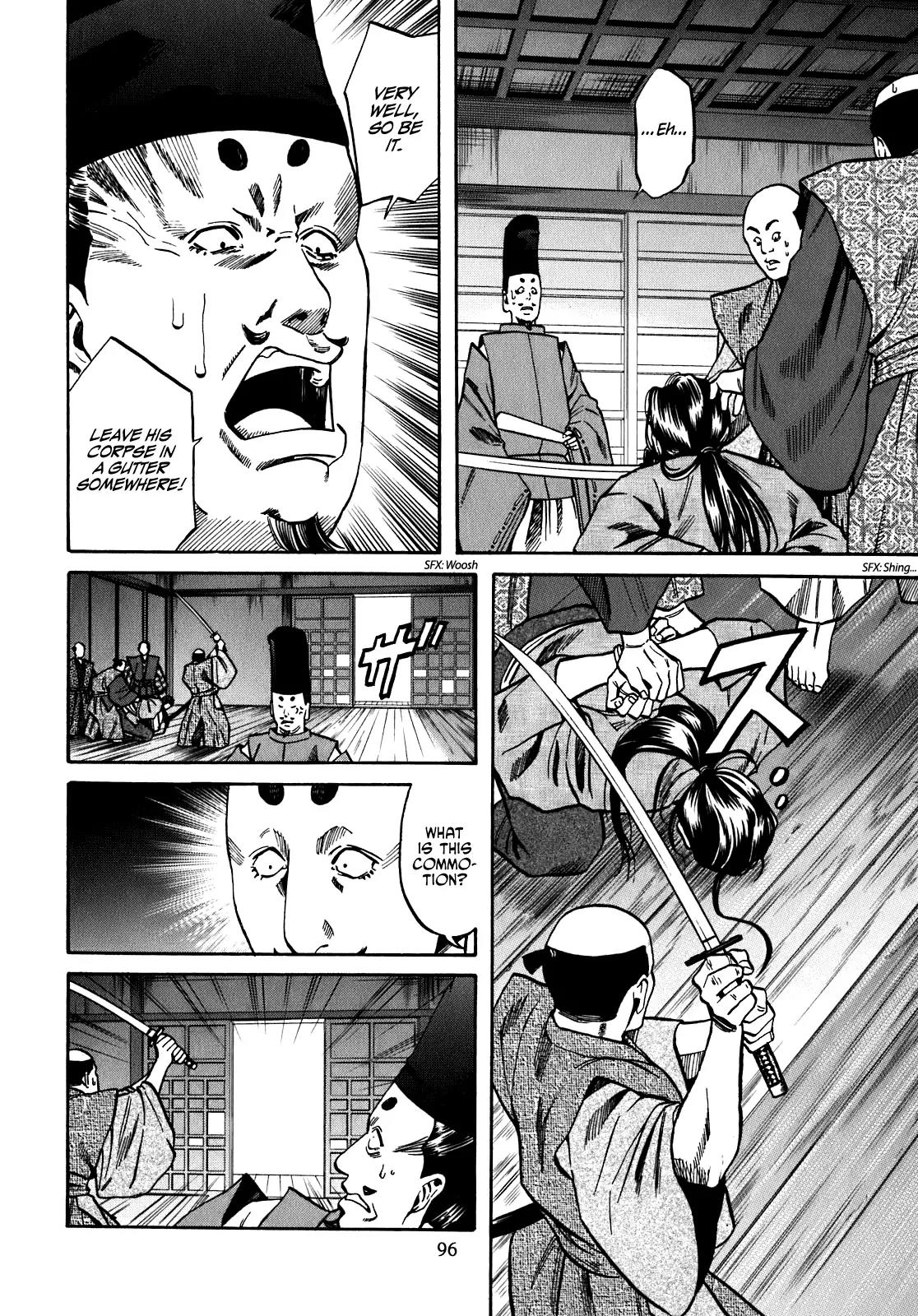 Nobunaga no Chef Chapter 12 page 10 - Chapter 12: Plots and Injustices