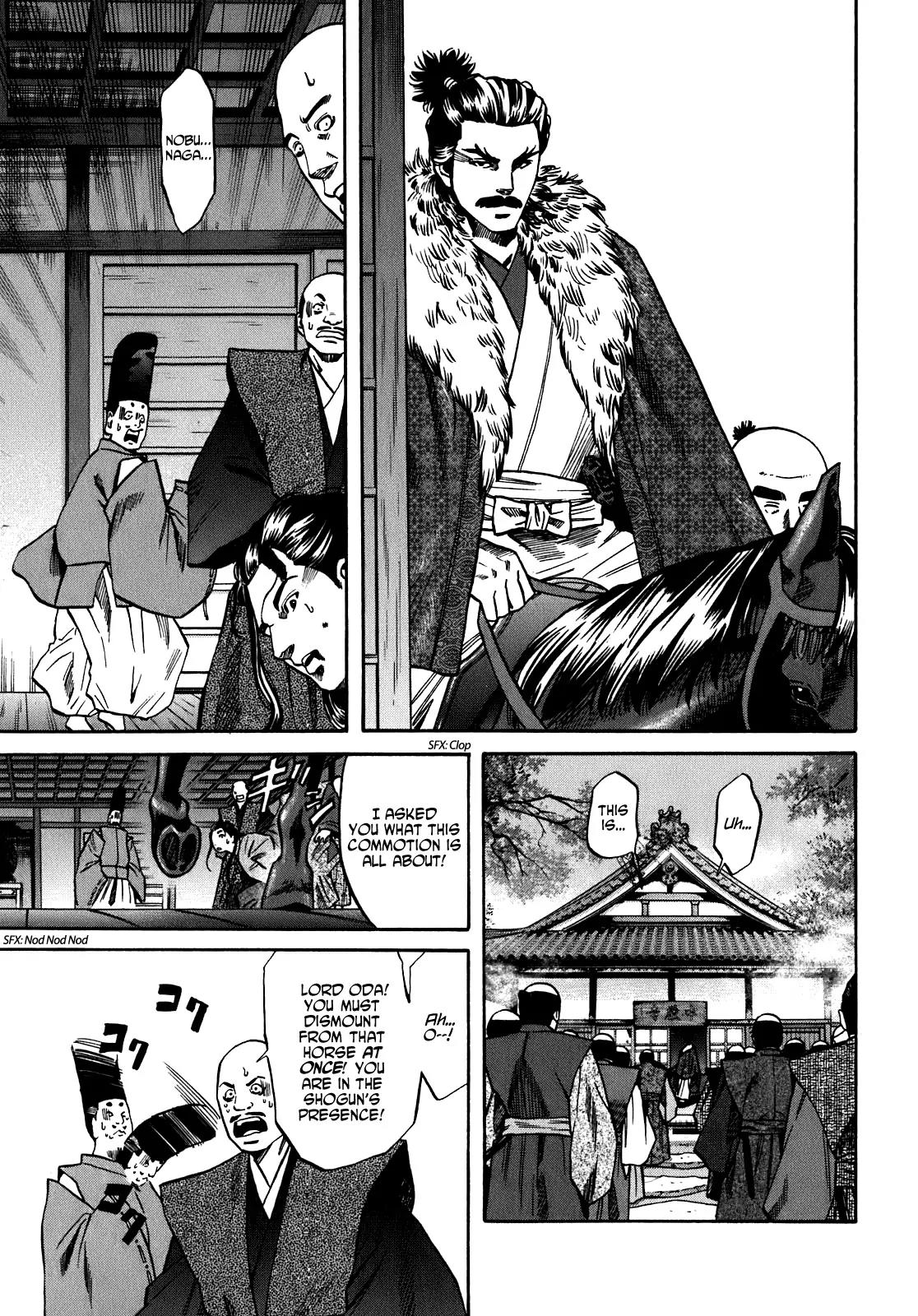 Nobunaga no Chef Chapter 12 page 11 - Chapter 12: Plots and Injustices
