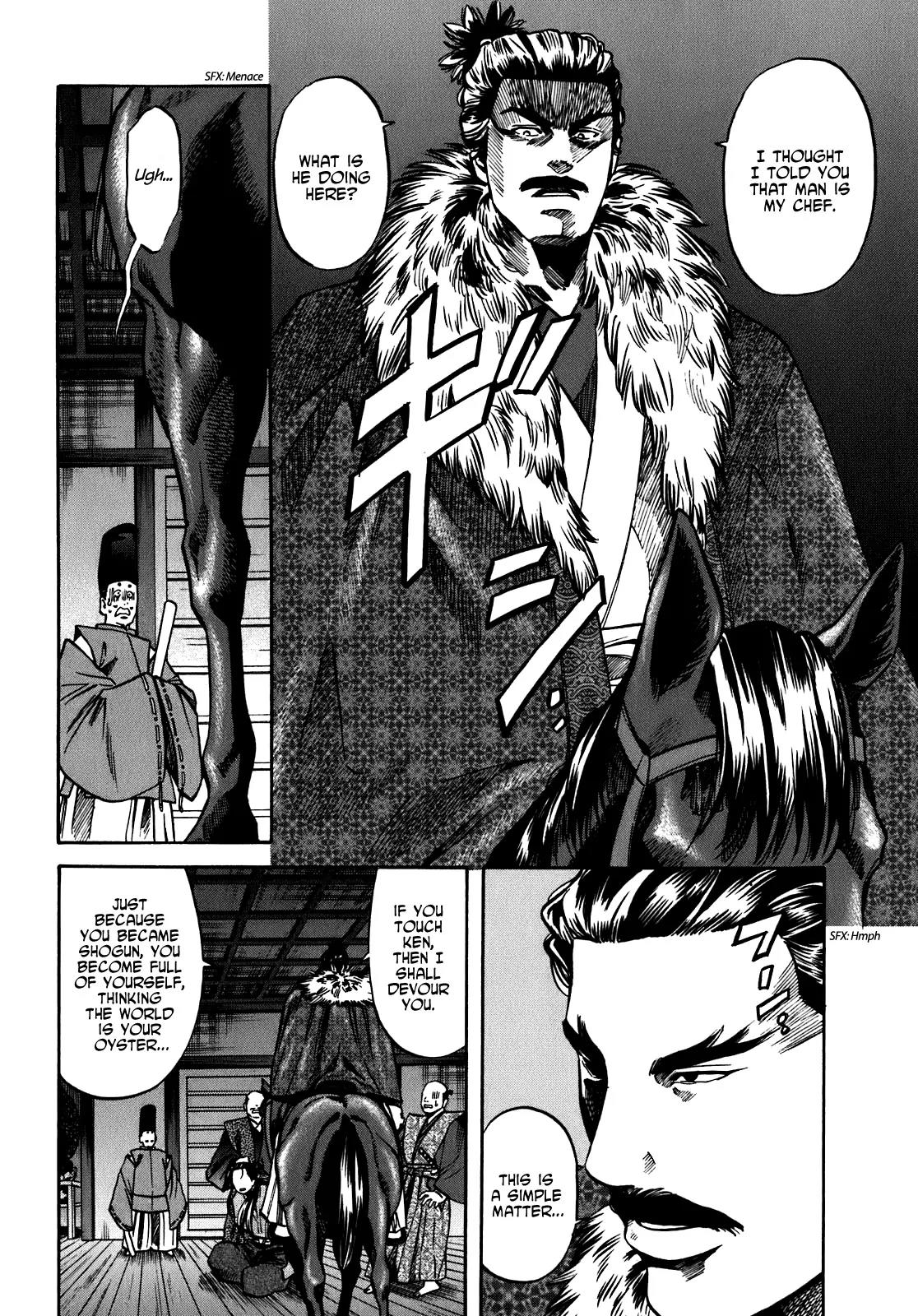 Nobunaga no Chef Chapter 12 page 12 - Chapter 12: Plots and Injustices