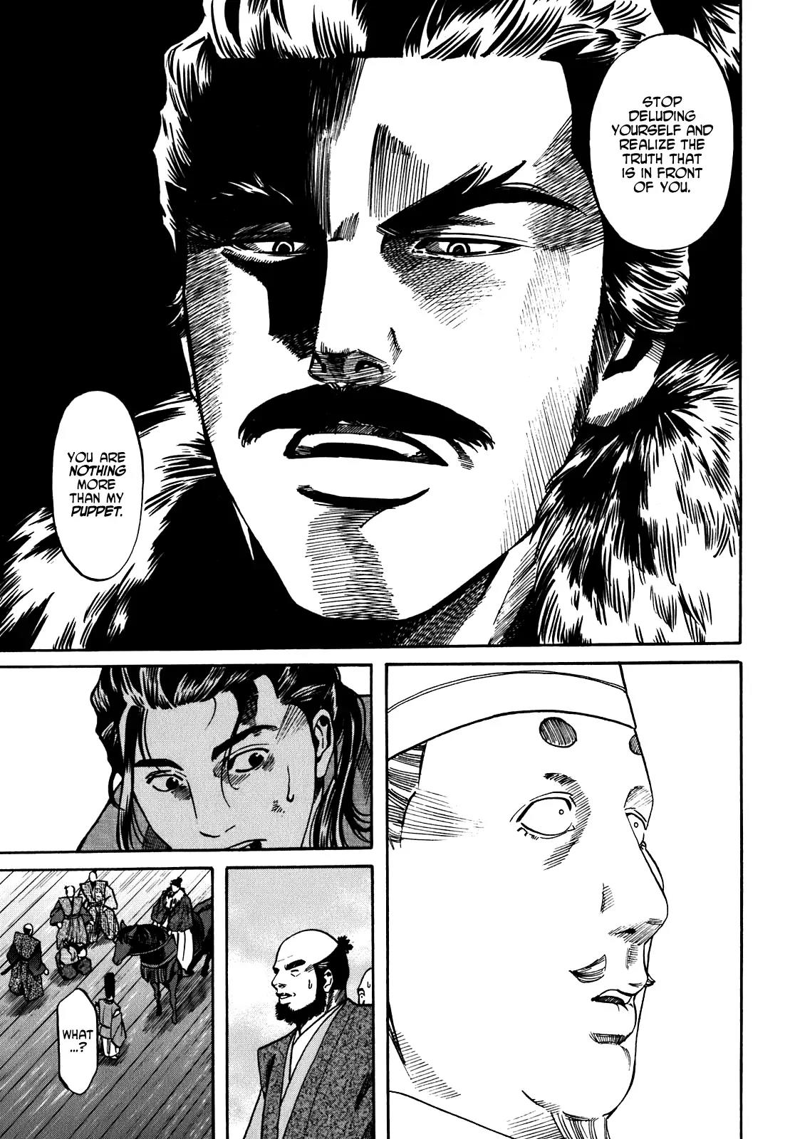 Nobunaga no Chef Chapter 12 page 13 - Chapter 12: Plots and Injustices