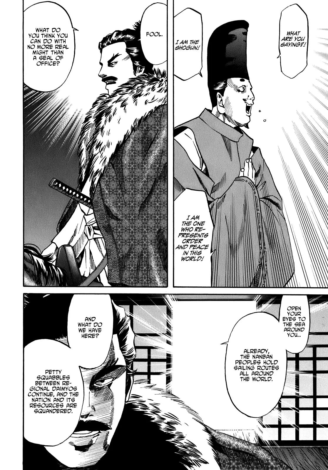 Nobunaga no Chef Chapter 12 page 14 - Chapter 12: Plots and Injustices