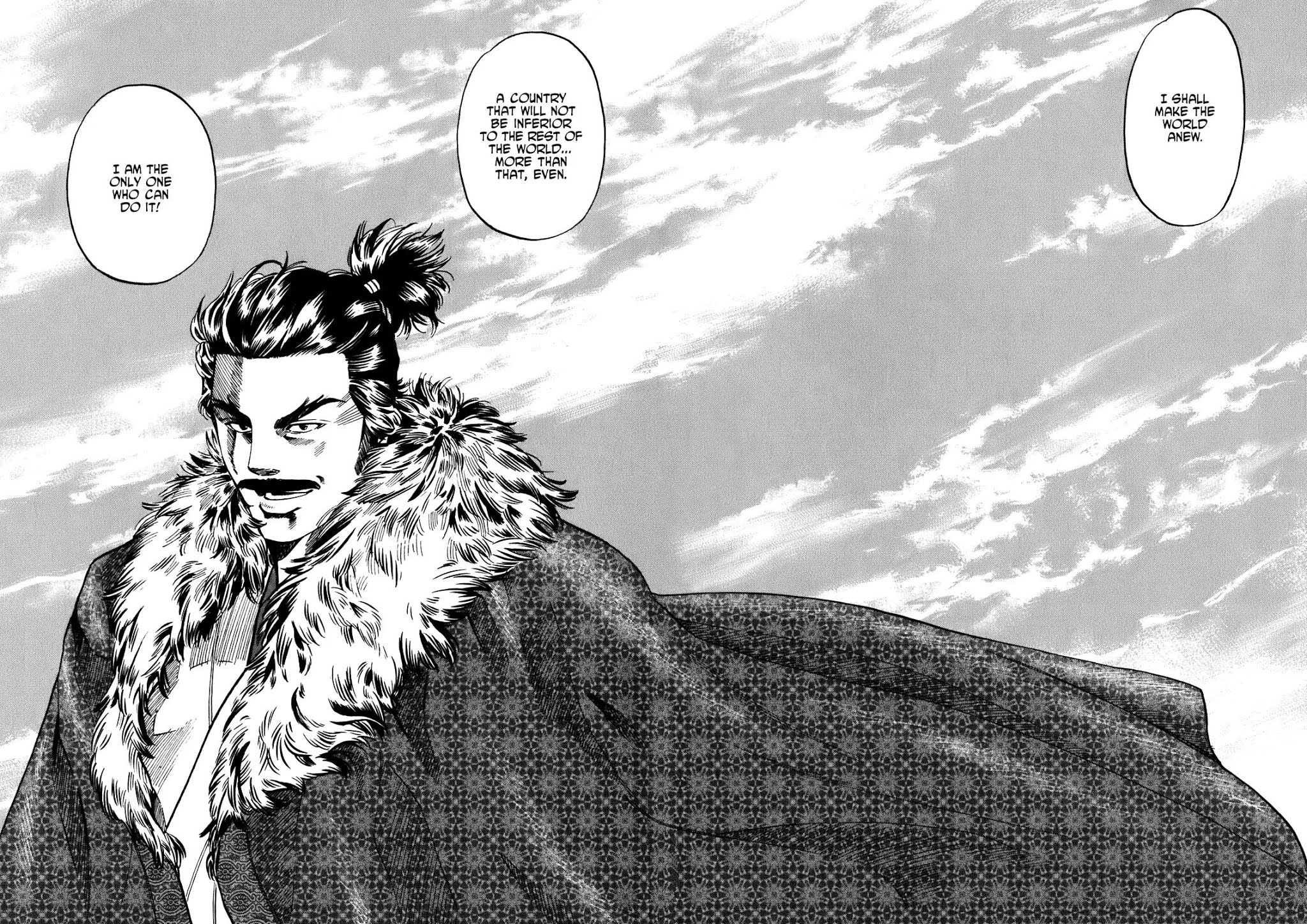 Nobunaga no Chef Chapter 12 page 16 - Chapter 12: Plots and Injustices