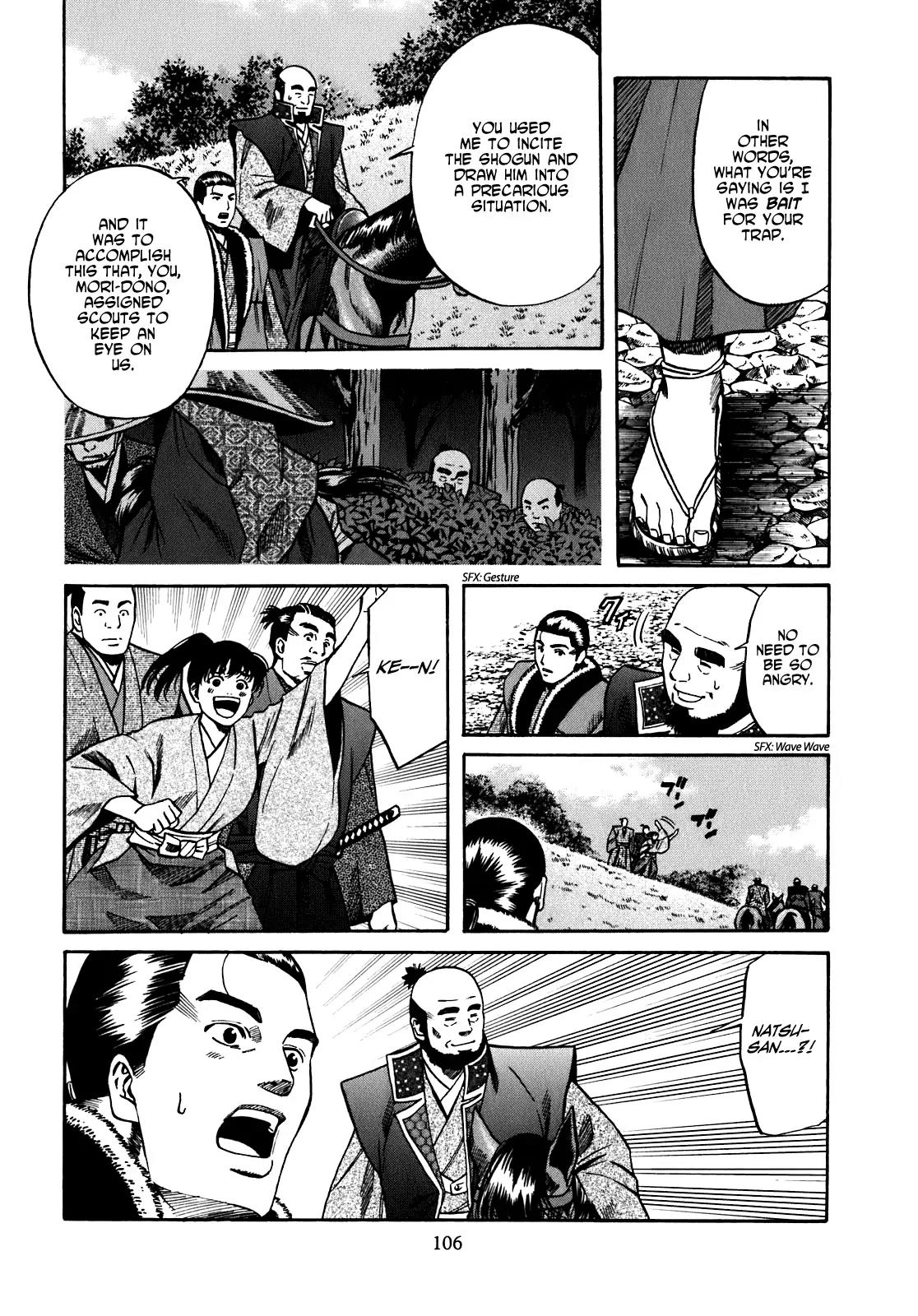 Nobunaga no Chef Chapter 12 page 19 - Chapter 12: Plots and Injustices