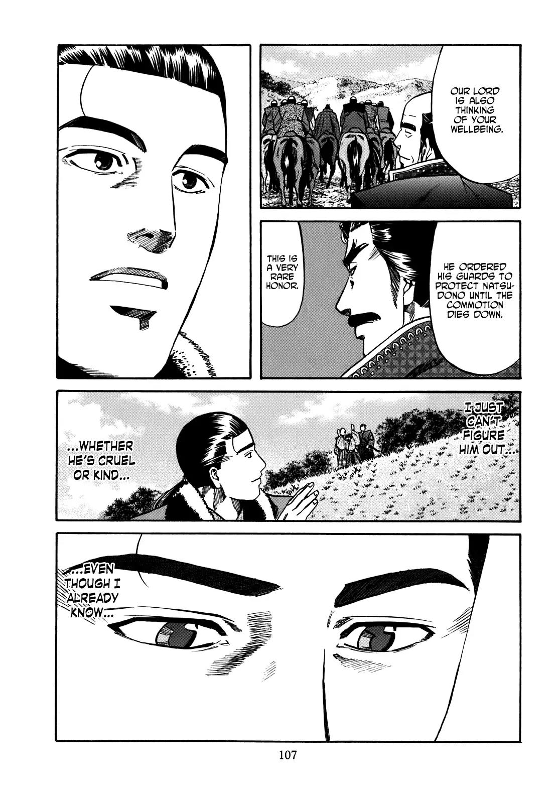 Nobunaga no Chef Chapter 12 page 20 - Chapter 12: Plots and Injustices