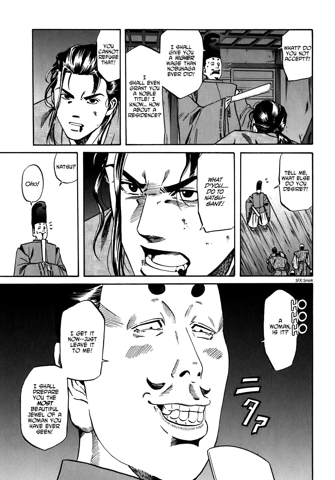 Nobunaga no Chef Chapter 12 page 5 - Chapter 12: Plots and Injustices
