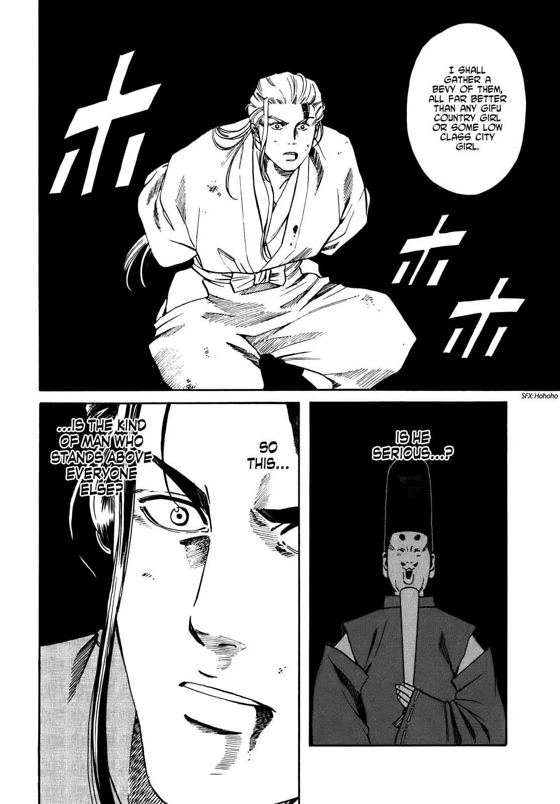 Nobunaga no Chef Chapter 12 page 6 - Chapter 12: Plots and Injustices