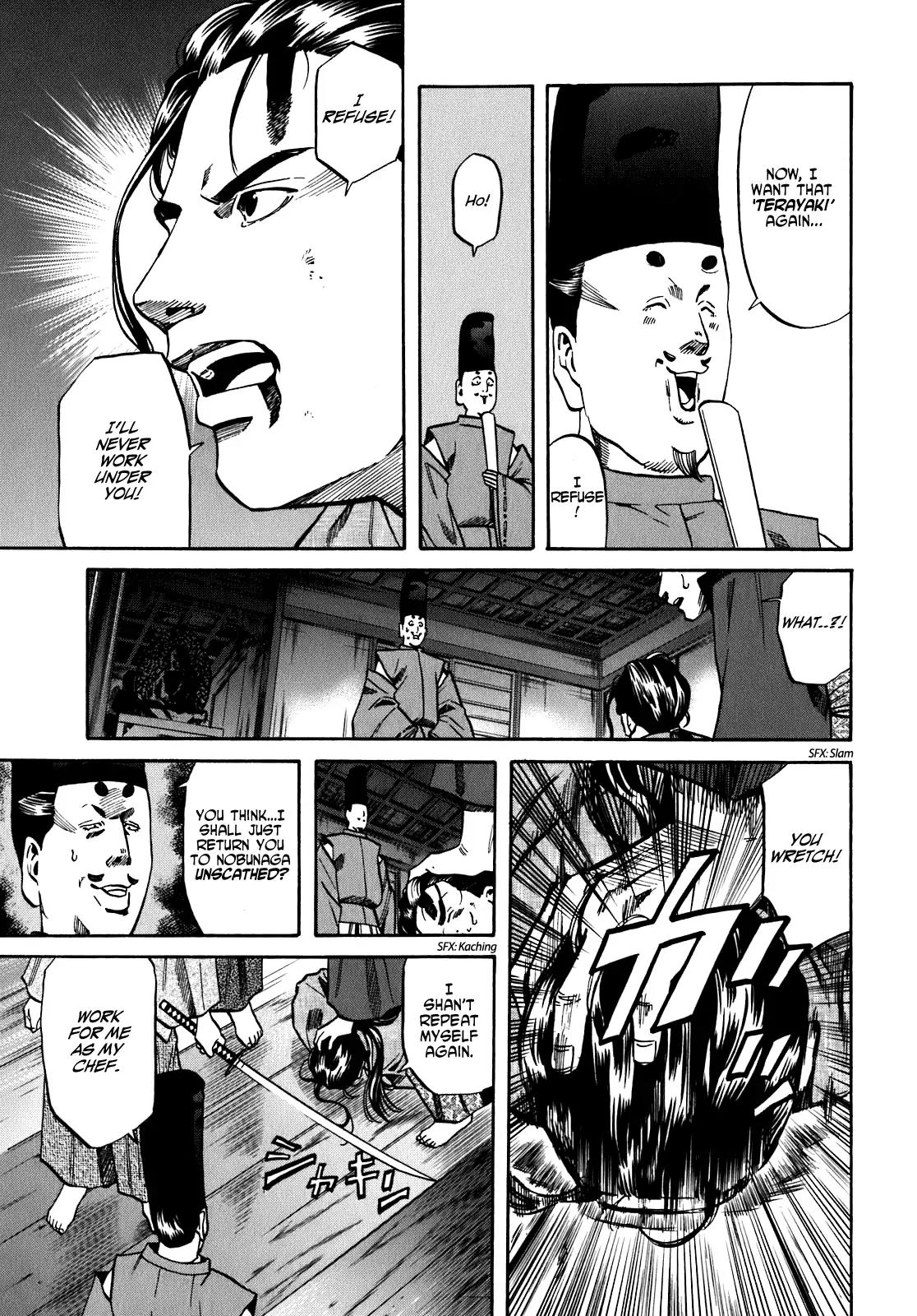 Nobunaga no Chef Chapter 12 page 7 - Chapter 12: Plots and Injustices