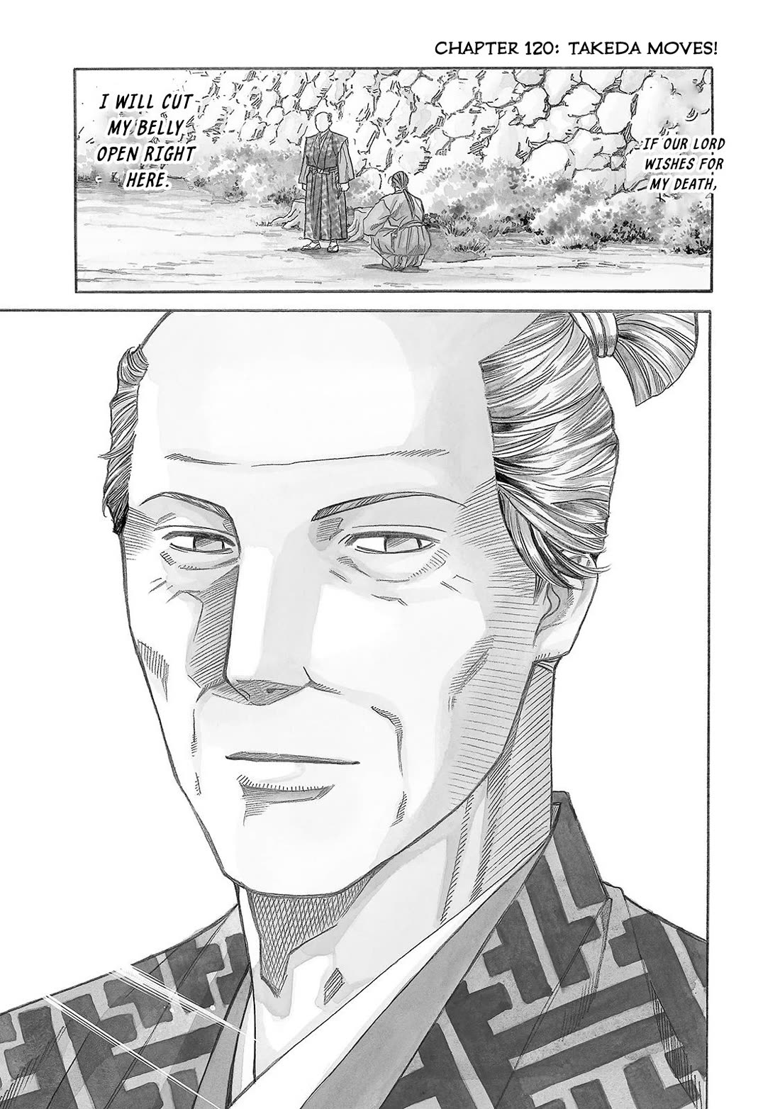 Nobunaga no Chef Chapter 120 page 1 - Chapter 120: Takeda moves!
