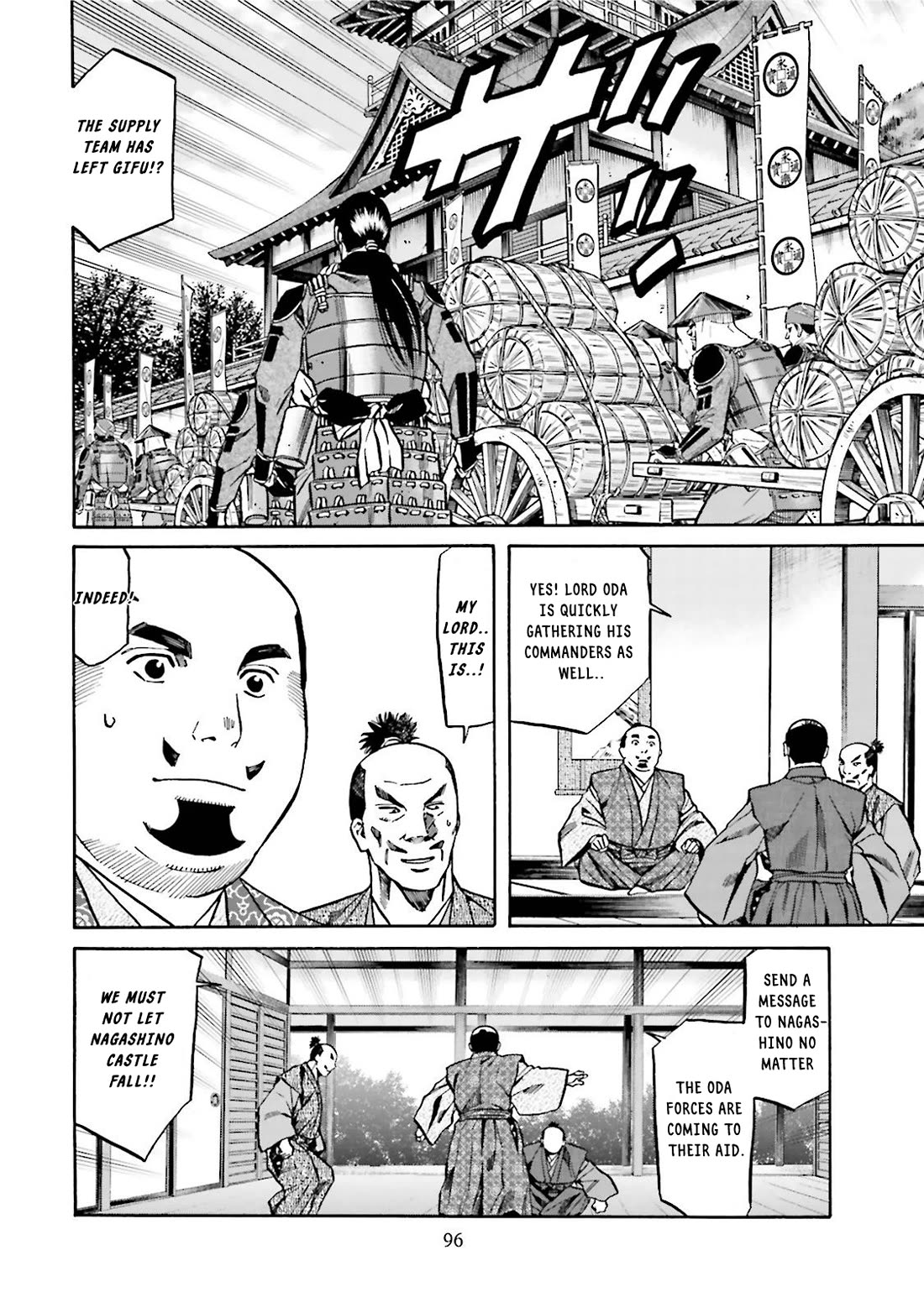 Nobunaga no Chef Chapter 120 page 11 - Chapter 120: Takeda moves!