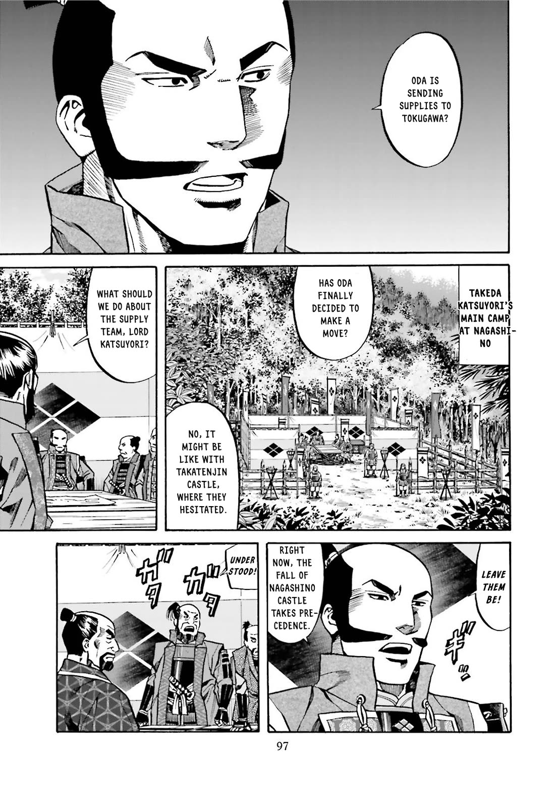 Nobunaga no Chef Chapter 120 page 12 - Chapter 120: Takeda moves!