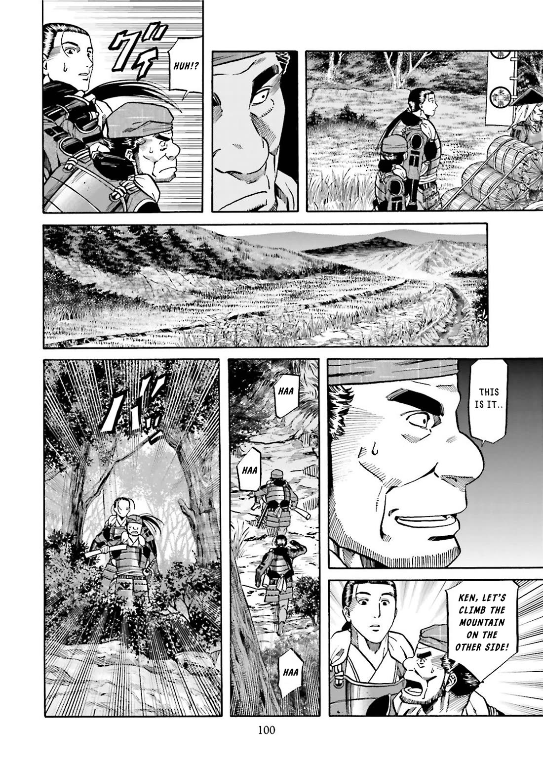Nobunaga no Chef Chapter 120 page 15 - Chapter 120: Takeda moves!