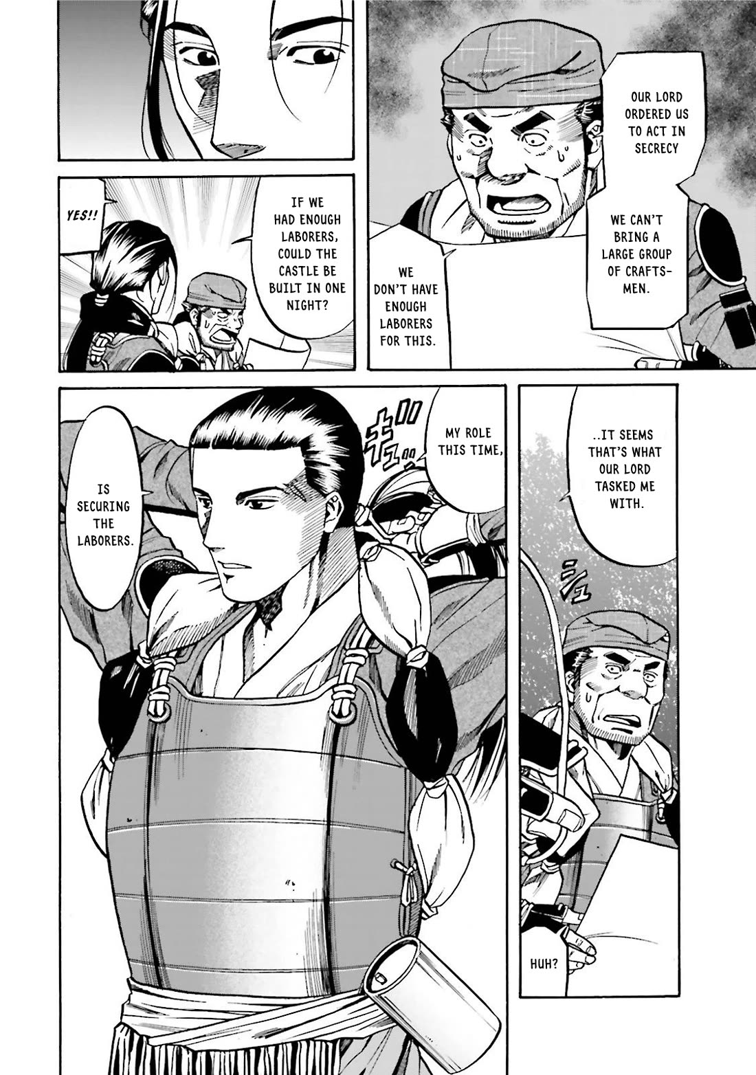 Nobunaga no Chef Chapter 120 page 17 - Chapter 120: Takeda moves!