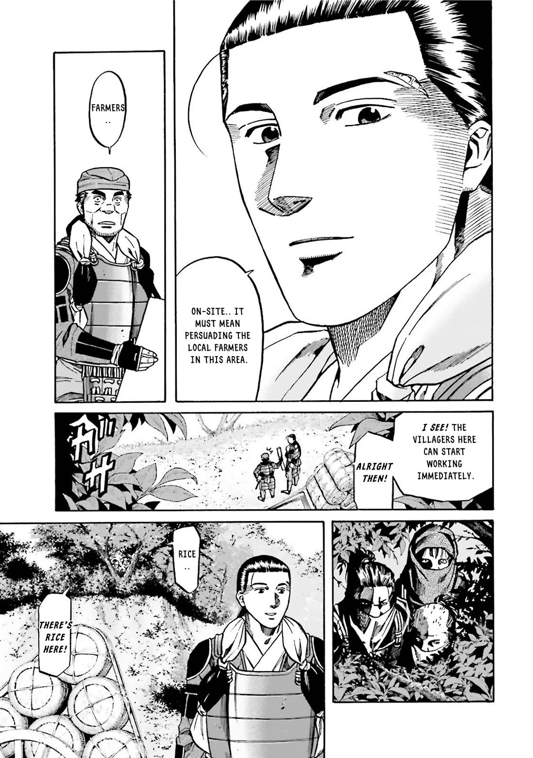 Nobunaga no Chef Chapter 120 page 18 - Chapter 120: Takeda moves!