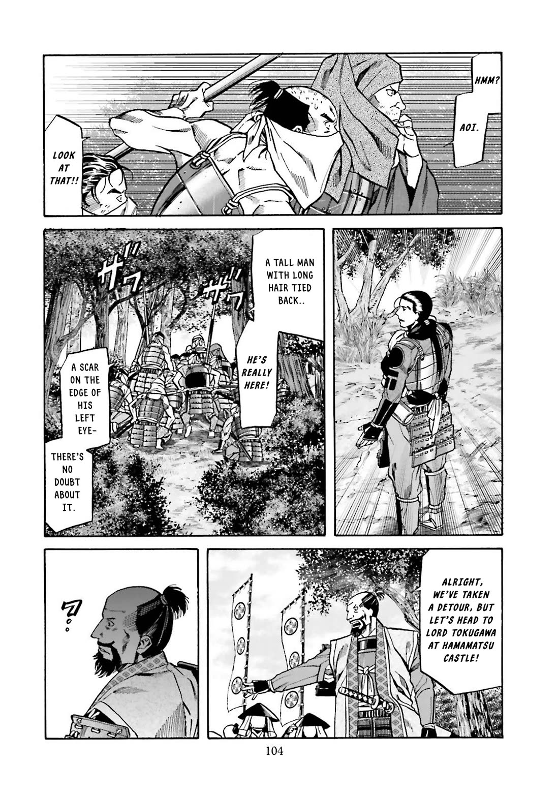 Nobunaga no Chef Chapter 120 page 19 - Chapter 120: Takeda moves!