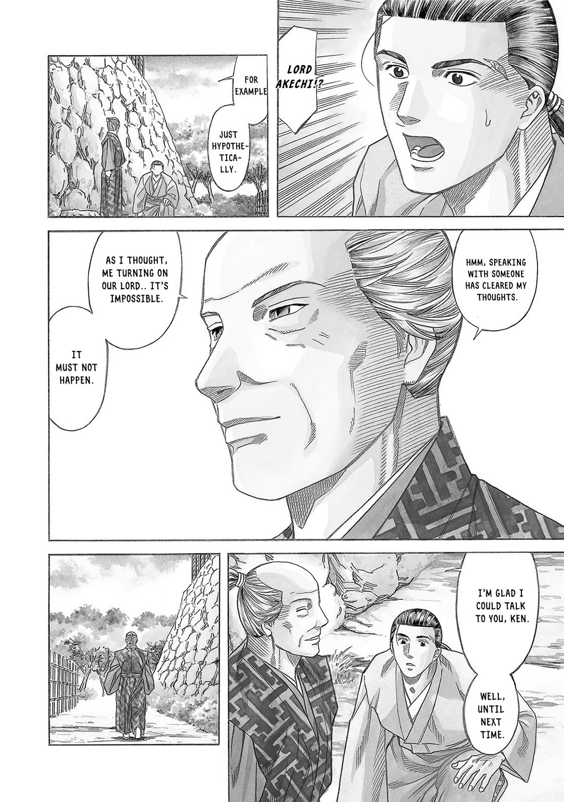 Nobunaga no Chef Chapter 120 page 2 - Chapter 120: Takeda moves!
