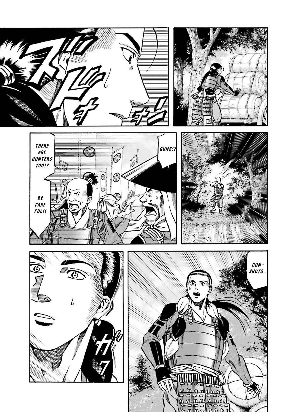 Nobunaga no Chef Chapter 120 page 22 - Chapter 120: Takeda moves!