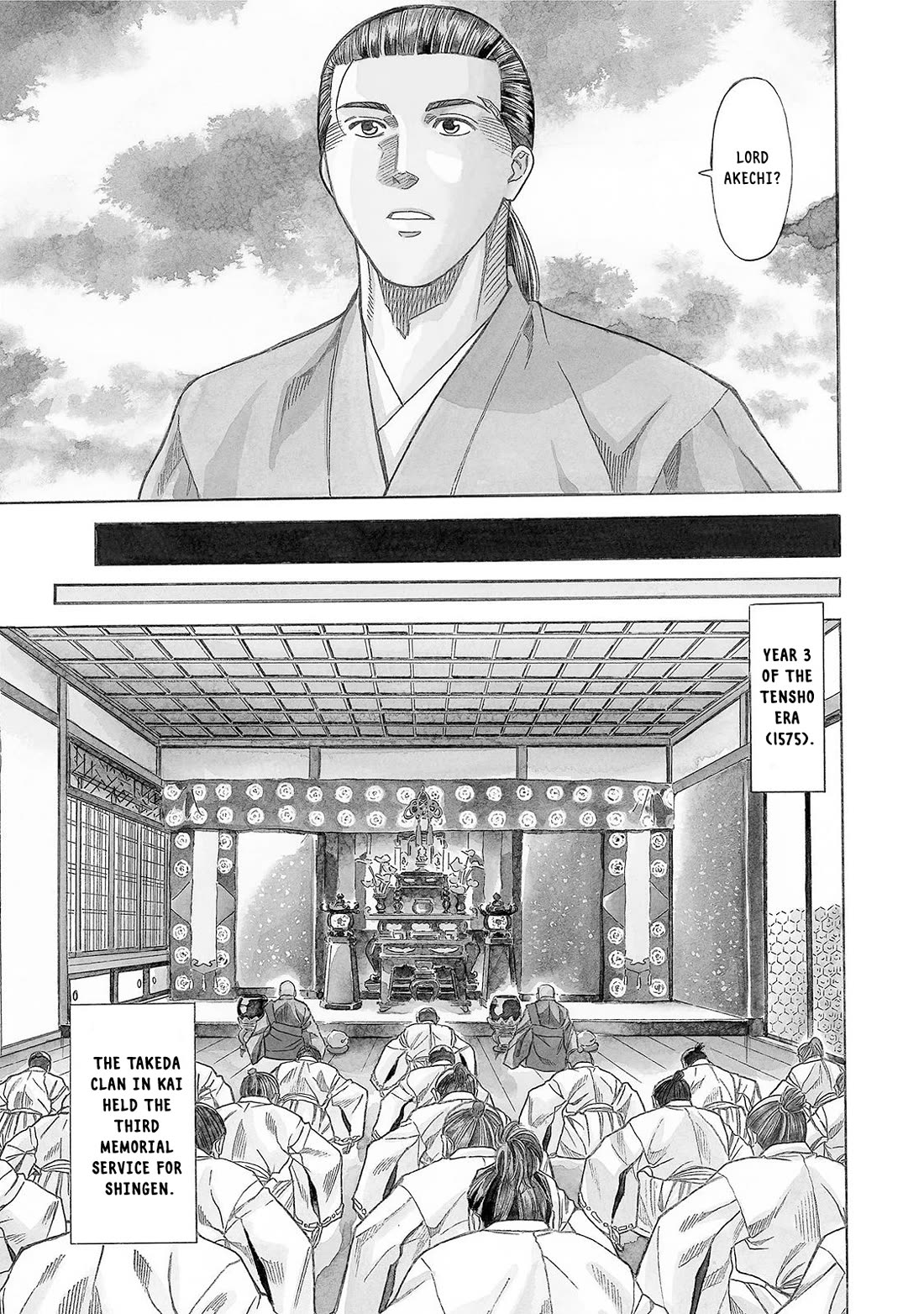 Nobunaga no Chef Chapter 120 page 3 - Chapter 120: Takeda moves!