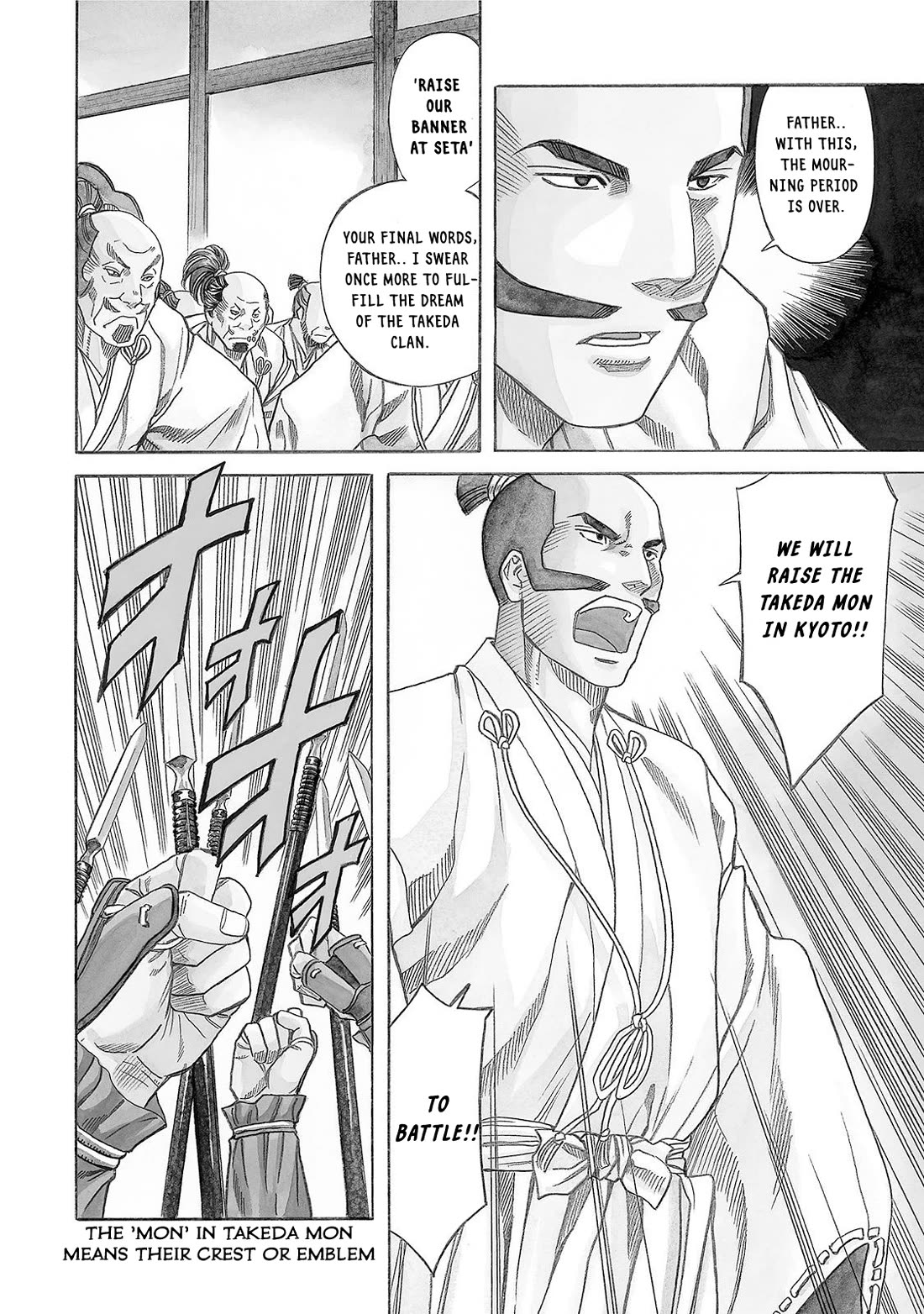 Nobunaga no Chef Chapter 120 page 4 - Chapter 120: Takeda moves!