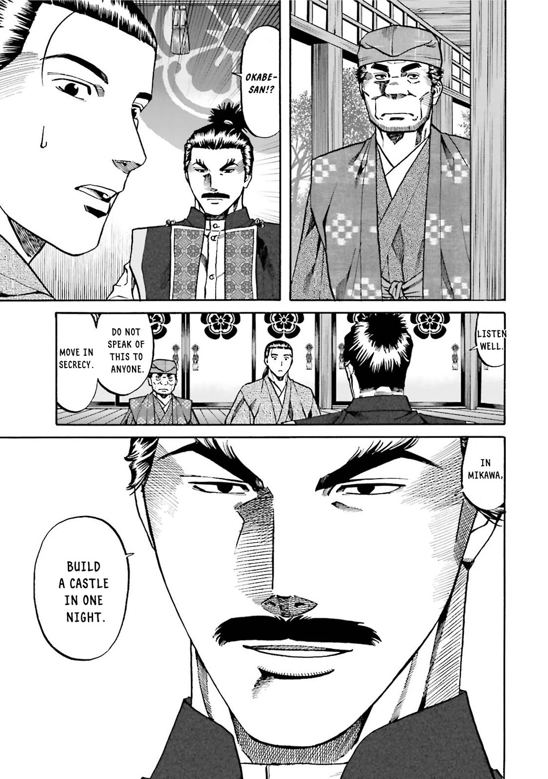 Nobunaga no Chef Chapter 120 page 8 - Chapter 120: Takeda moves!