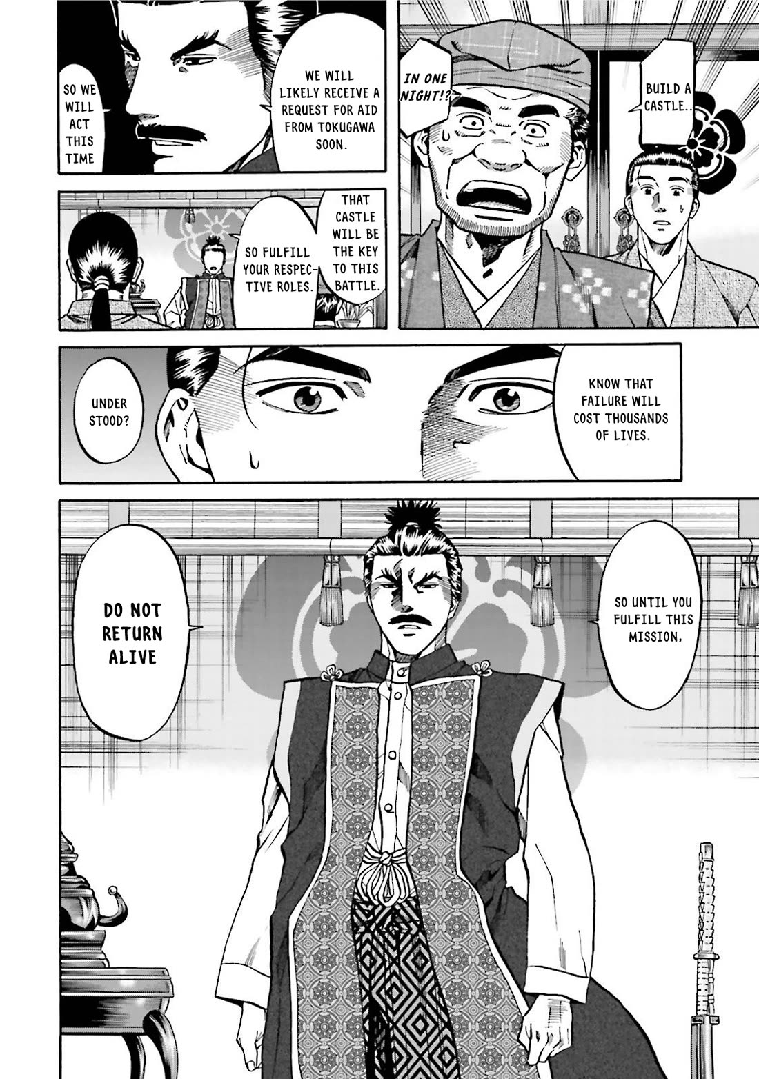 Nobunaga no Chef Chapter 120 page 9 - Chapter 120: Takeda moves!