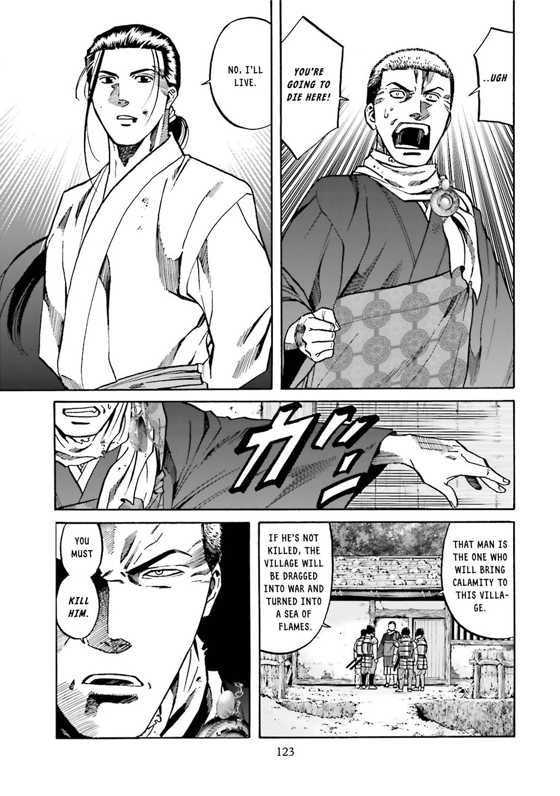 Nobunaga no Chef Chapter 121 page 15 - Chapter 121: The Transformed Chef