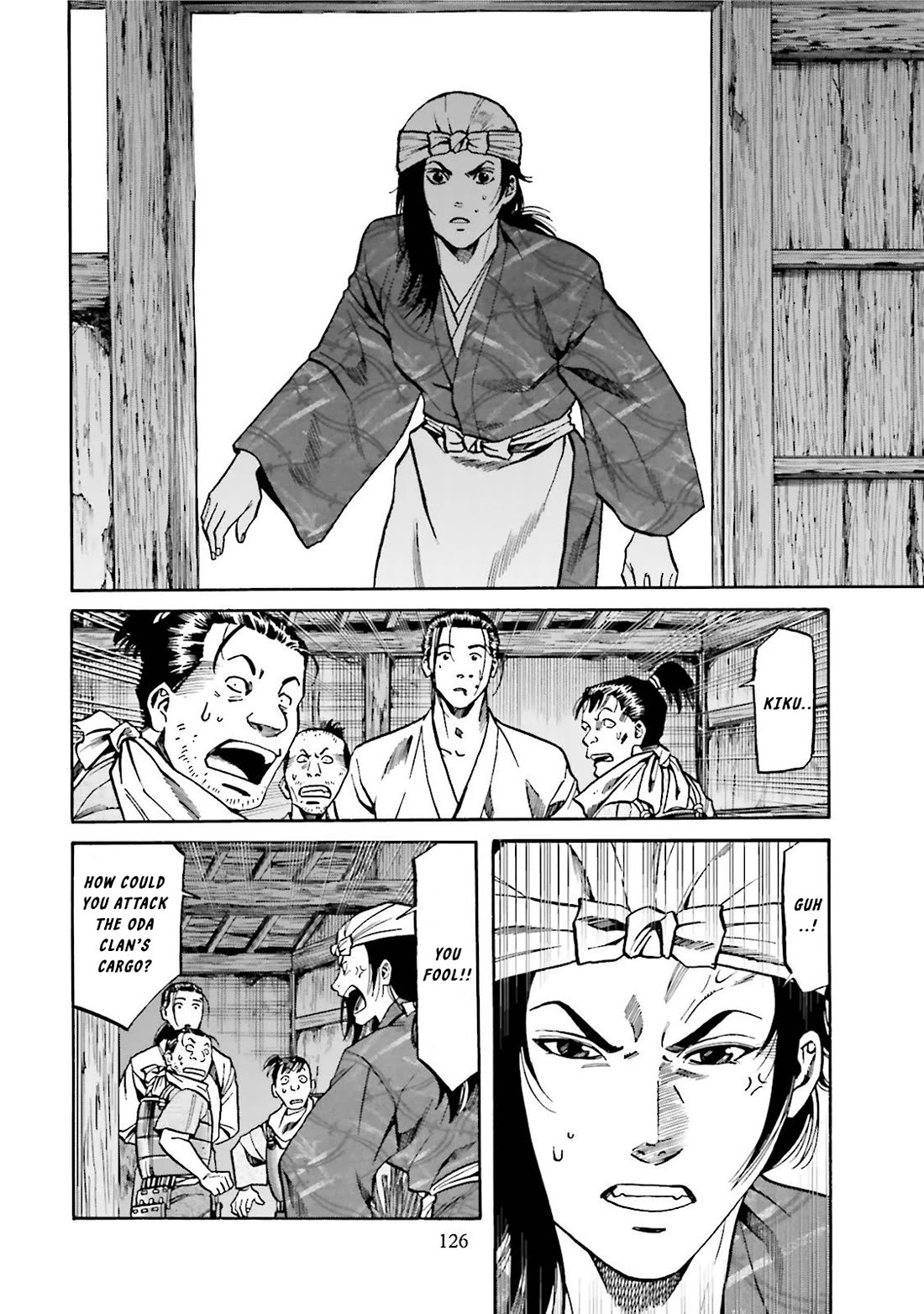Nobunaga no Chef Chapter 121 page 18 - Chapter 121: The Transformed Chef