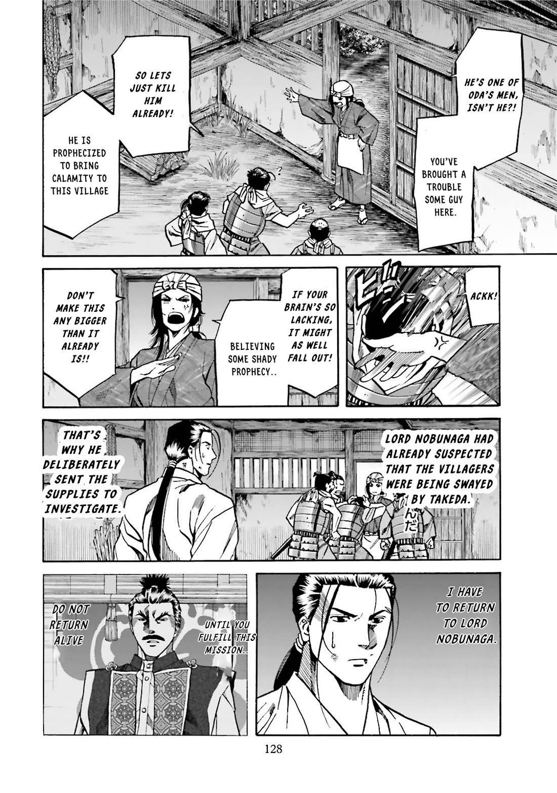 Nobunaga no Chef Chapter 121 page 20 - Chapter 121: The Transformed Chef