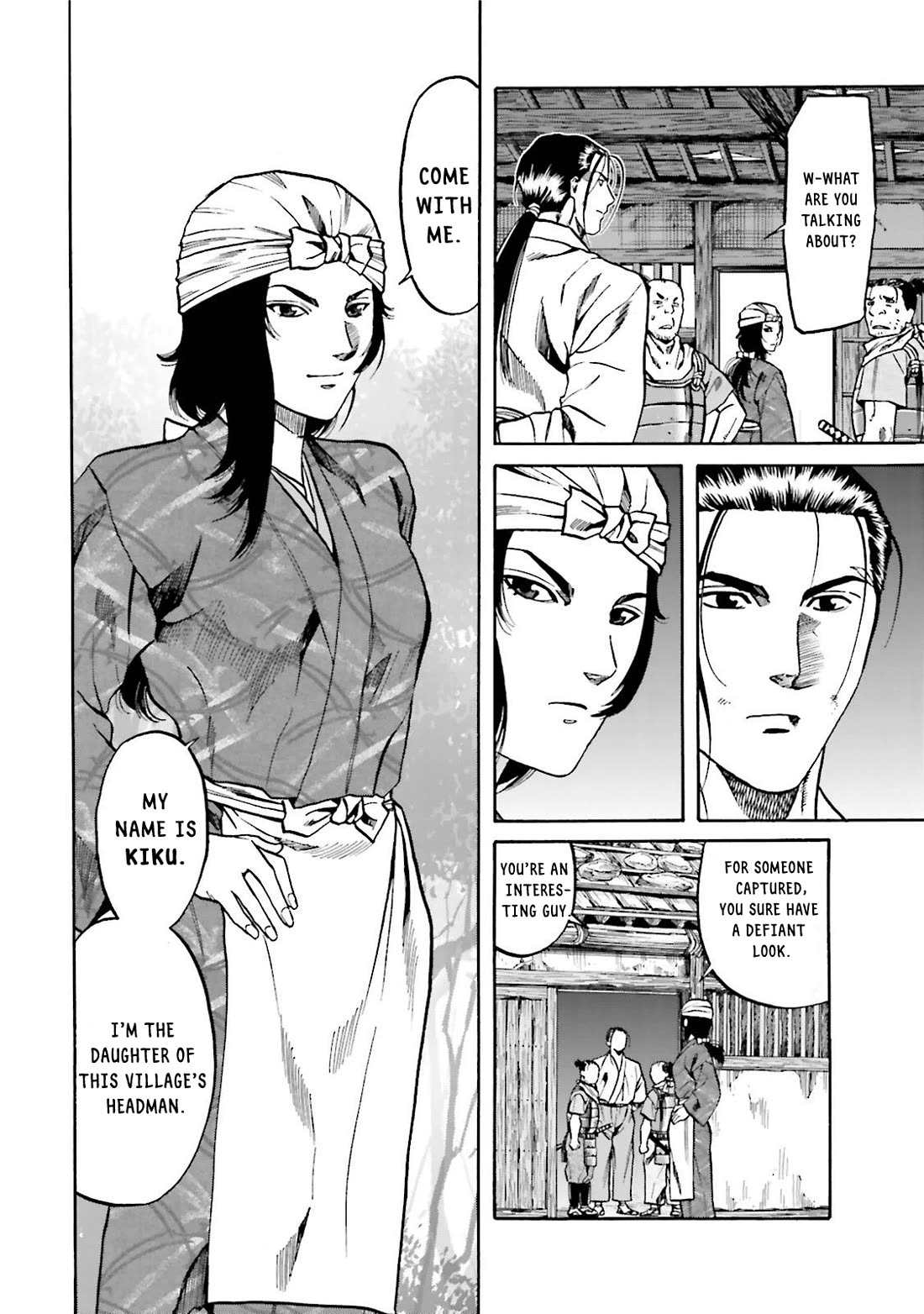 Nobunaga no Chef Chapter 121 page 22 - Chapter 121: The Transformed Chef