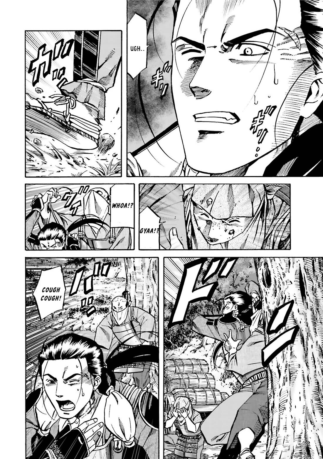 Nobunaga no Chef Chapter 121 page 3 - Chapter 121: The Transformed Chef