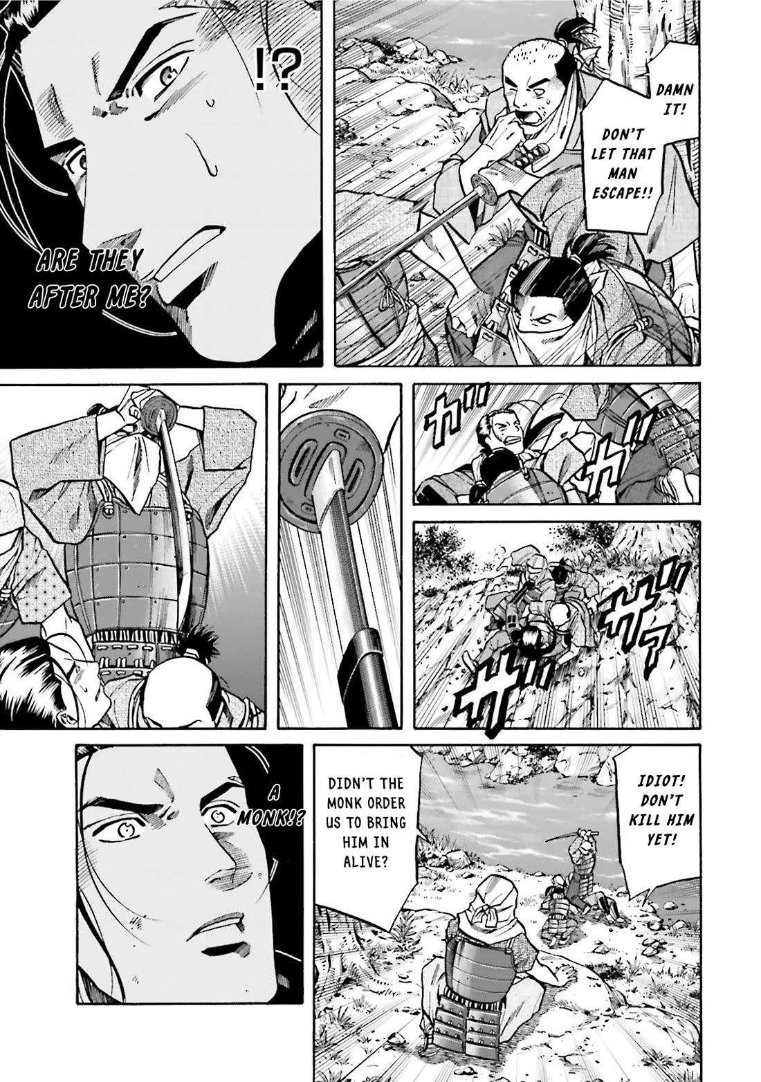 Nobunaga no Chef Chapter 121 page 4 - Chapter 121: The Transformed Chef