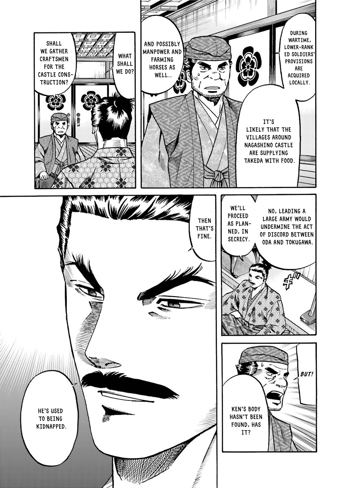 Nobunaga no Chef Chapter 122 page 10 - Chapter 122: The Child of Sin