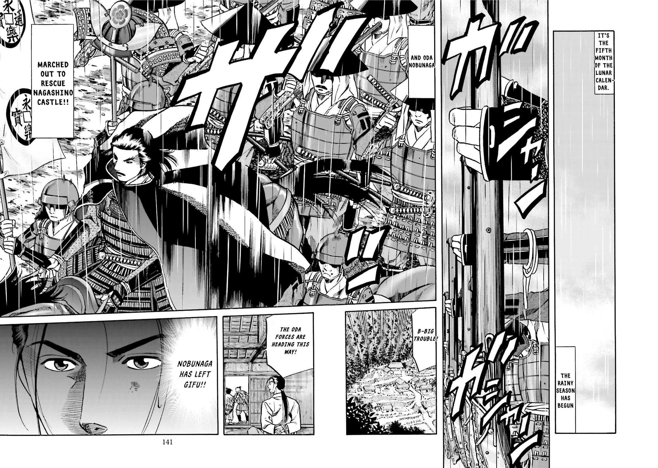 Nobunaga no Chef Chapter 122 page 11 - Chapter 122: The Child of Sin