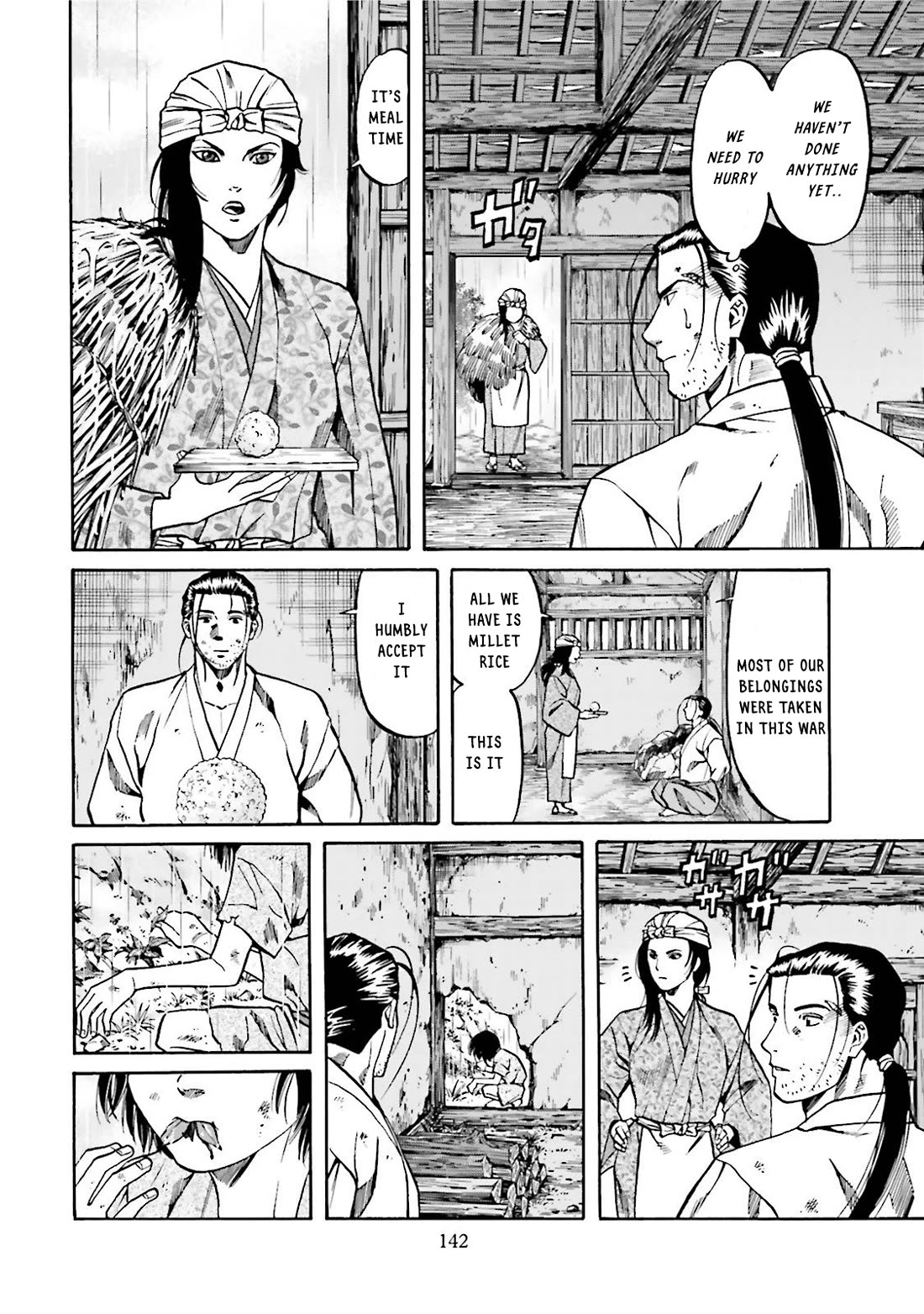 Nobunaga no Chef Chapter 122 page 12 - Chapter 122: The Child of Sin