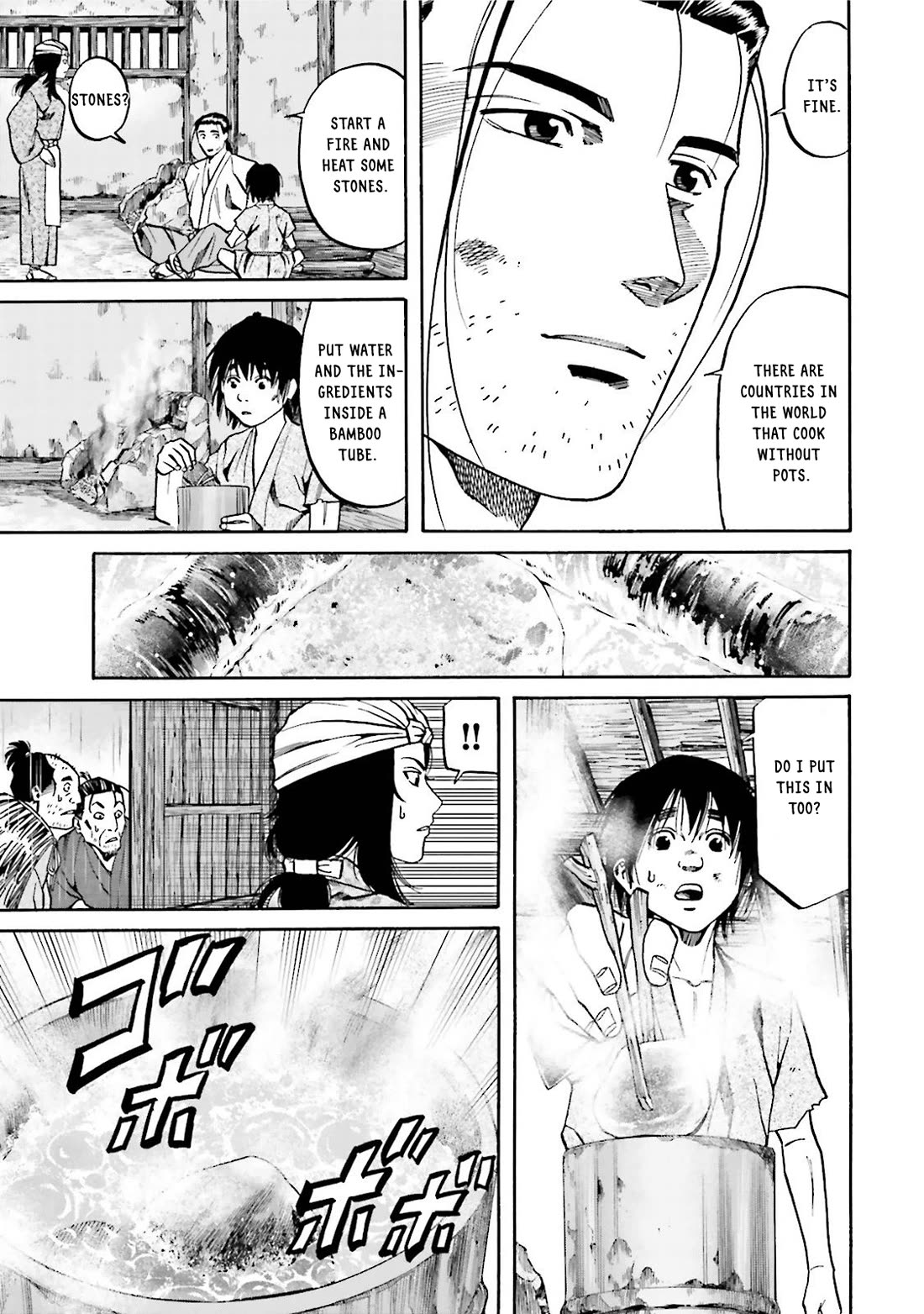 Nobunaga no Chef Chapter 122 page 17 - Chapter 122: The Child of Sin