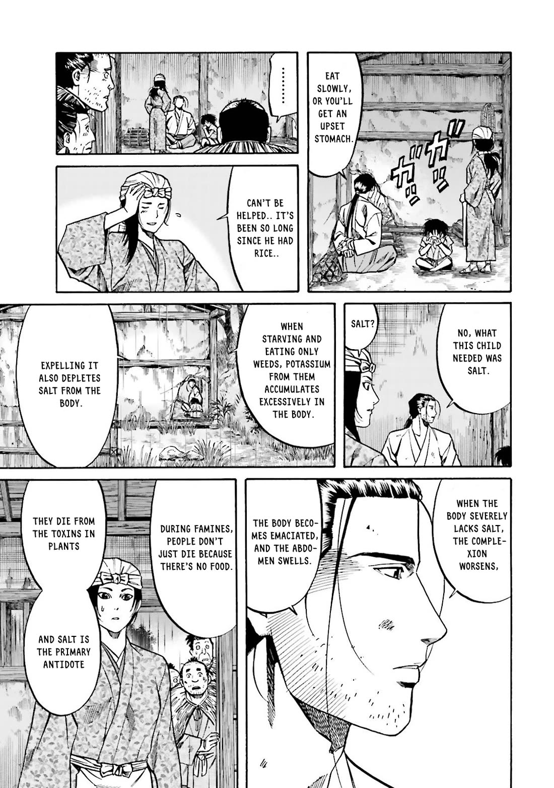Nobunaga no Chef Chapter 122 page 19 - Chapter 122: The Child of Sin