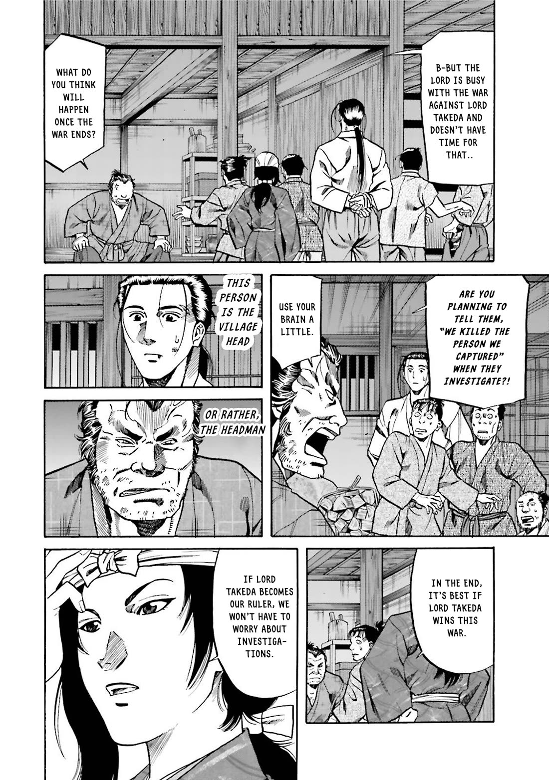 Nobunaga no Chef Chapter 122 page 3 - Chapter 122: The Child of Sin
