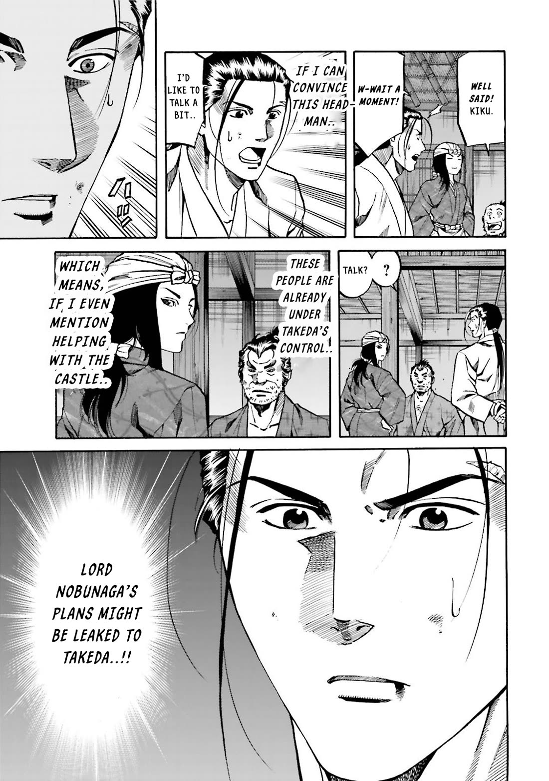 Nobunaga no Chef Chapter 122 page 4 - Chapter 122: The Child of Sin
