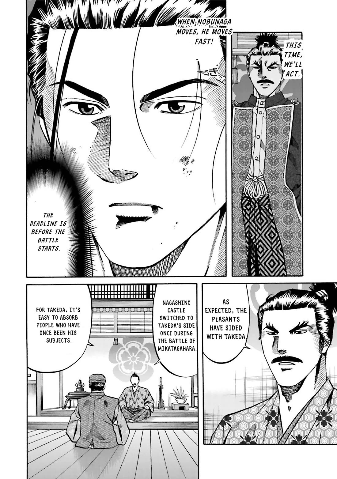Nobunaga no Chef Chapter 122 page 9 - Chapter 122: The Child of Sin