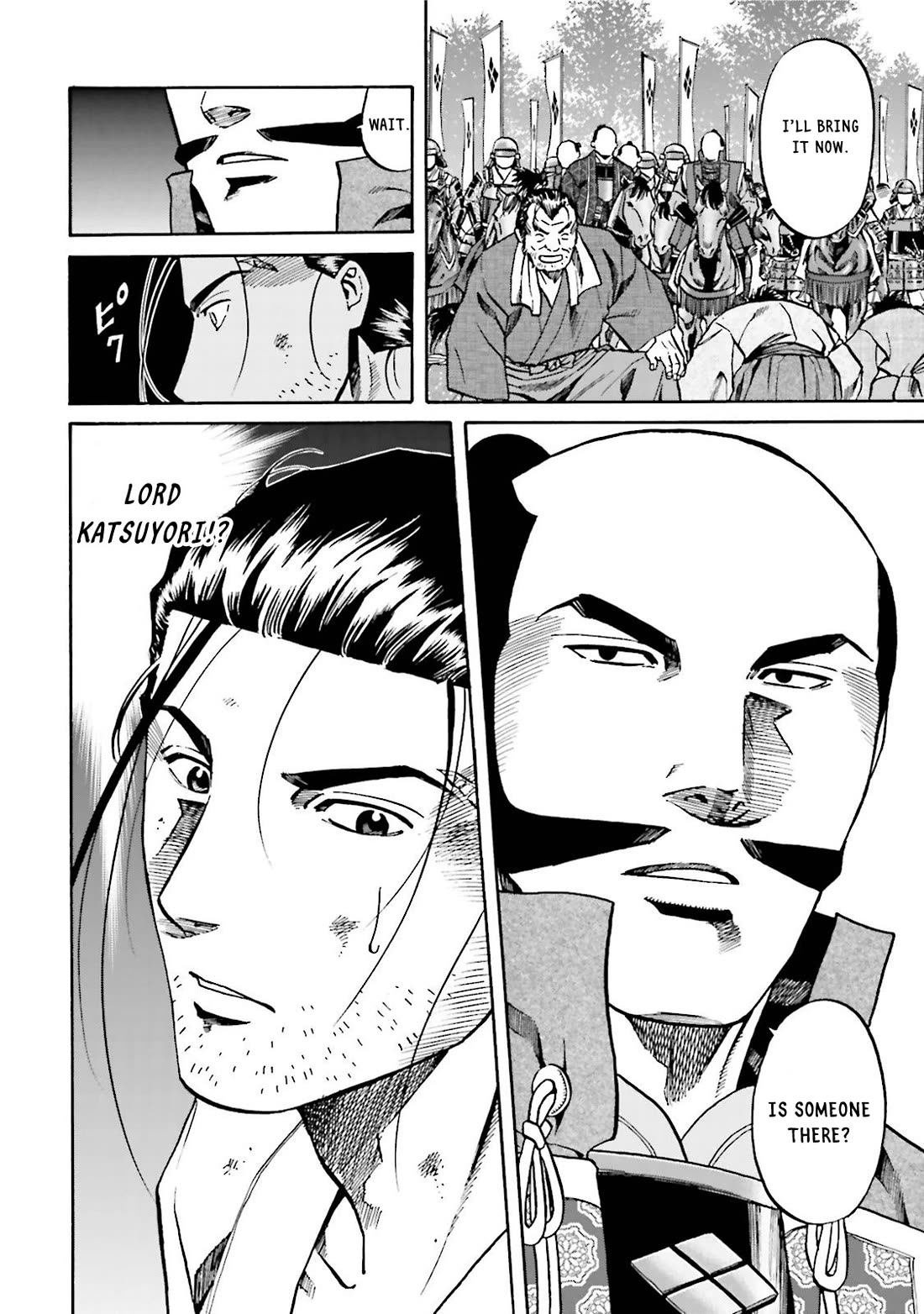 Nobunaga no Chef Chapter 123 page 13 - Chapter 123: The Headman's Bargain