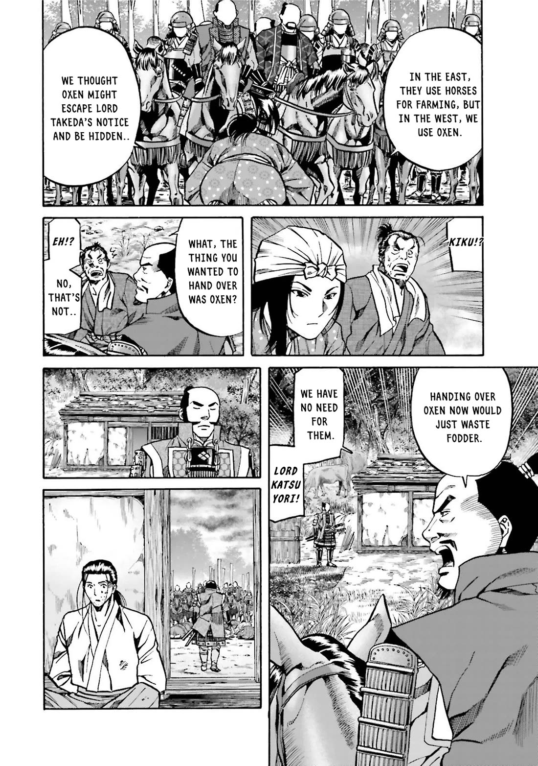 Nobunaga no Chef Chapter 123 page 17 - Chapter 123: The Headman's Bargain