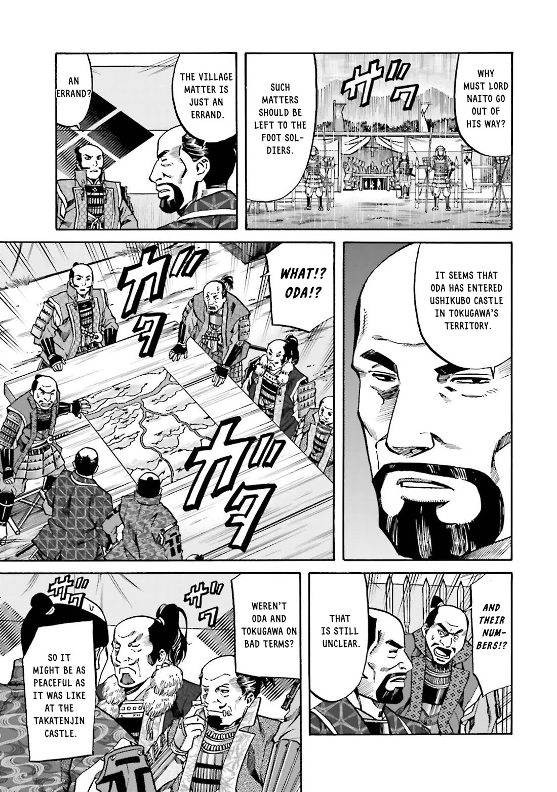 Nobunaga no Chef Chapter 123 page 4 - Chapter 123: The Headman's Bargain