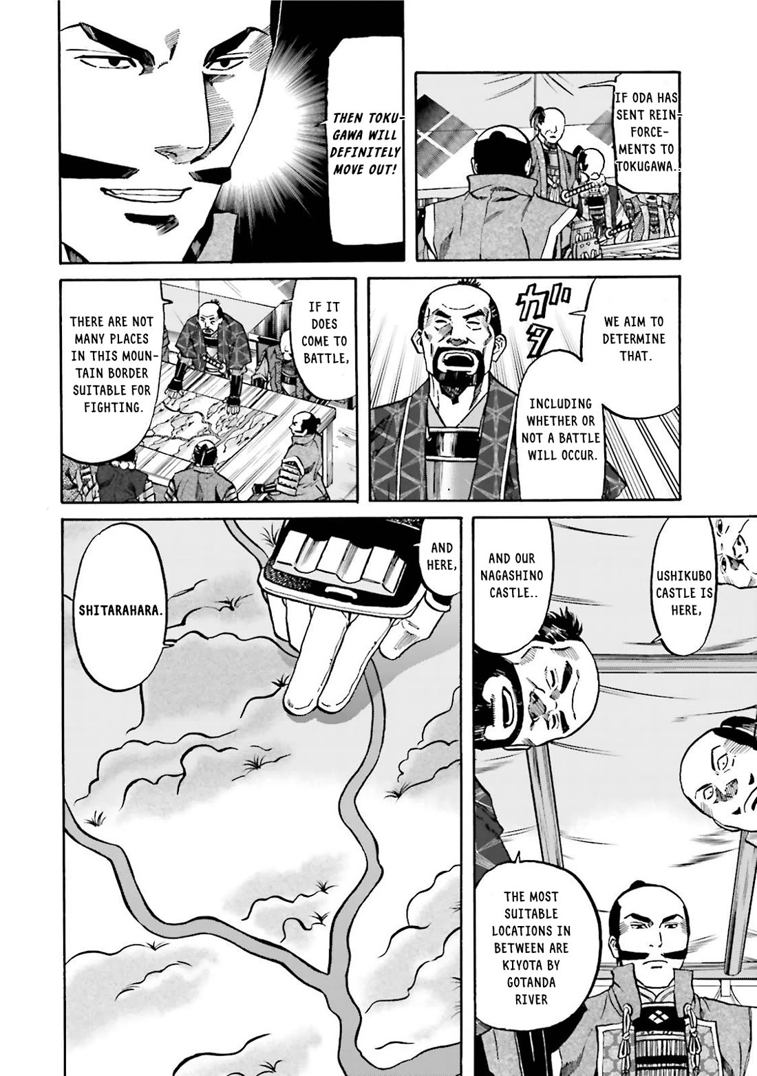 Nobunaga no Chef Chapter 123 page 5 - Chapter 123: The Headman's Bargain