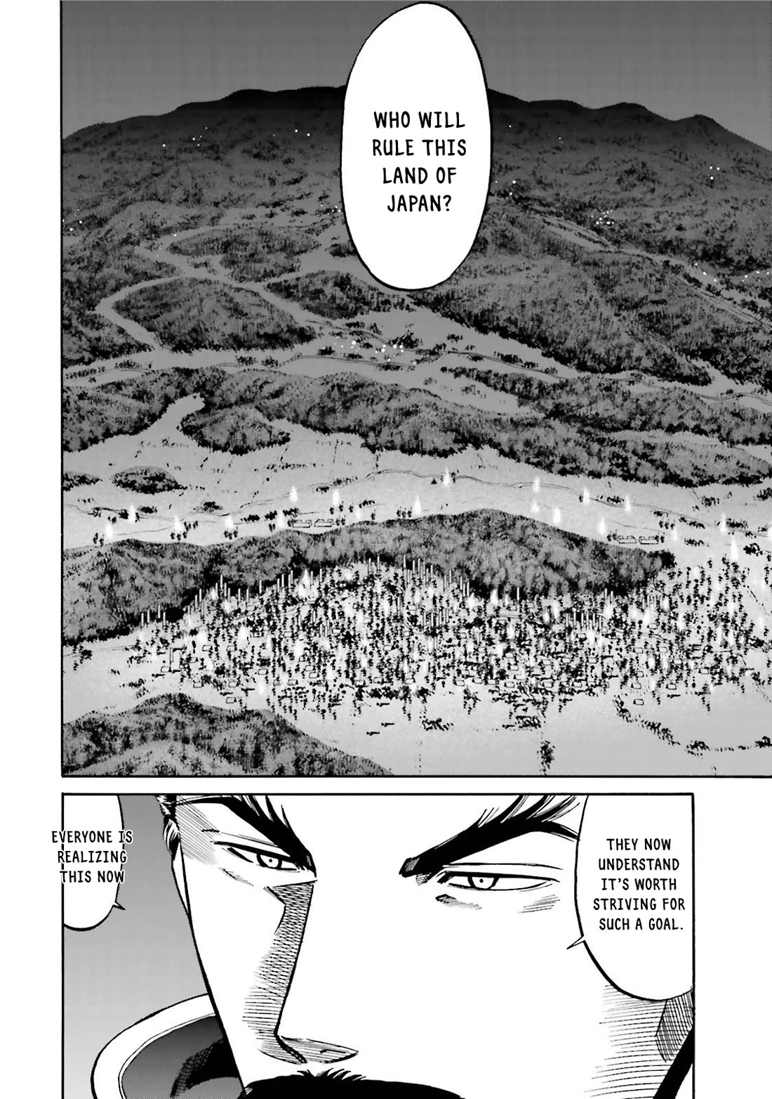 Nobunaga no Chef Chapter 124 page 11 - Chapter 124: Signs of Battle