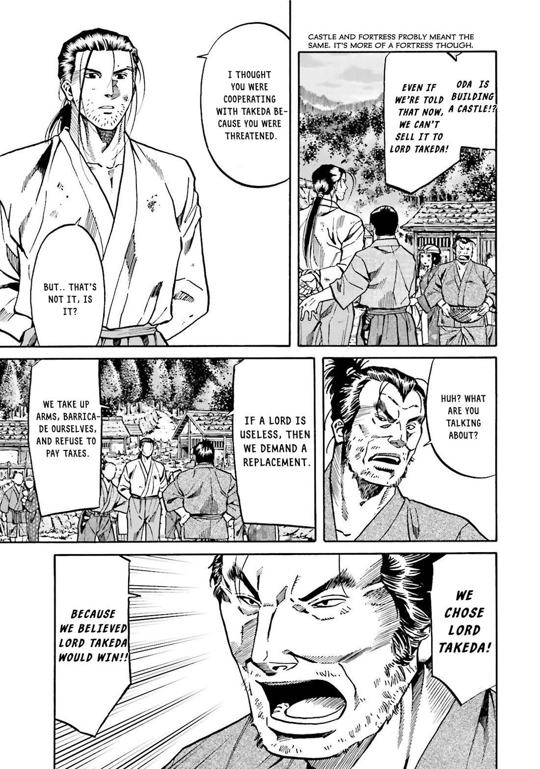 Nobunaga no Chef Chapter 124 page 14 - Chapter 124: Signs of Battle