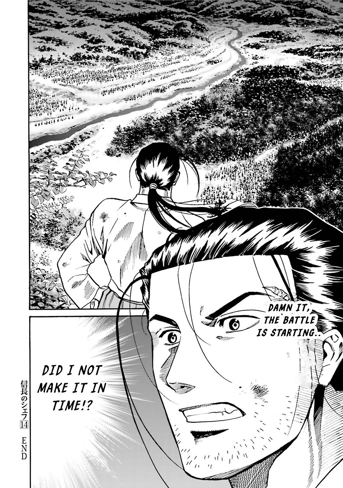 Nobunaga no Chef Chapter 124 page 19 - Chapter 124: Signs of Battle