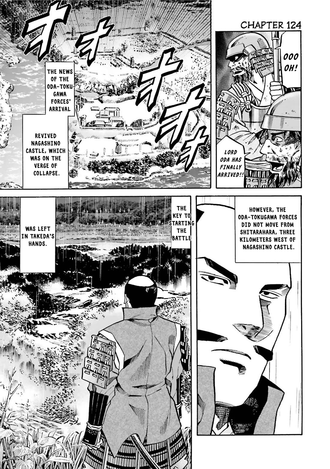 Nobunaga no Chef Chapter 124 page 2 - Chapter 124: Signs of Battle