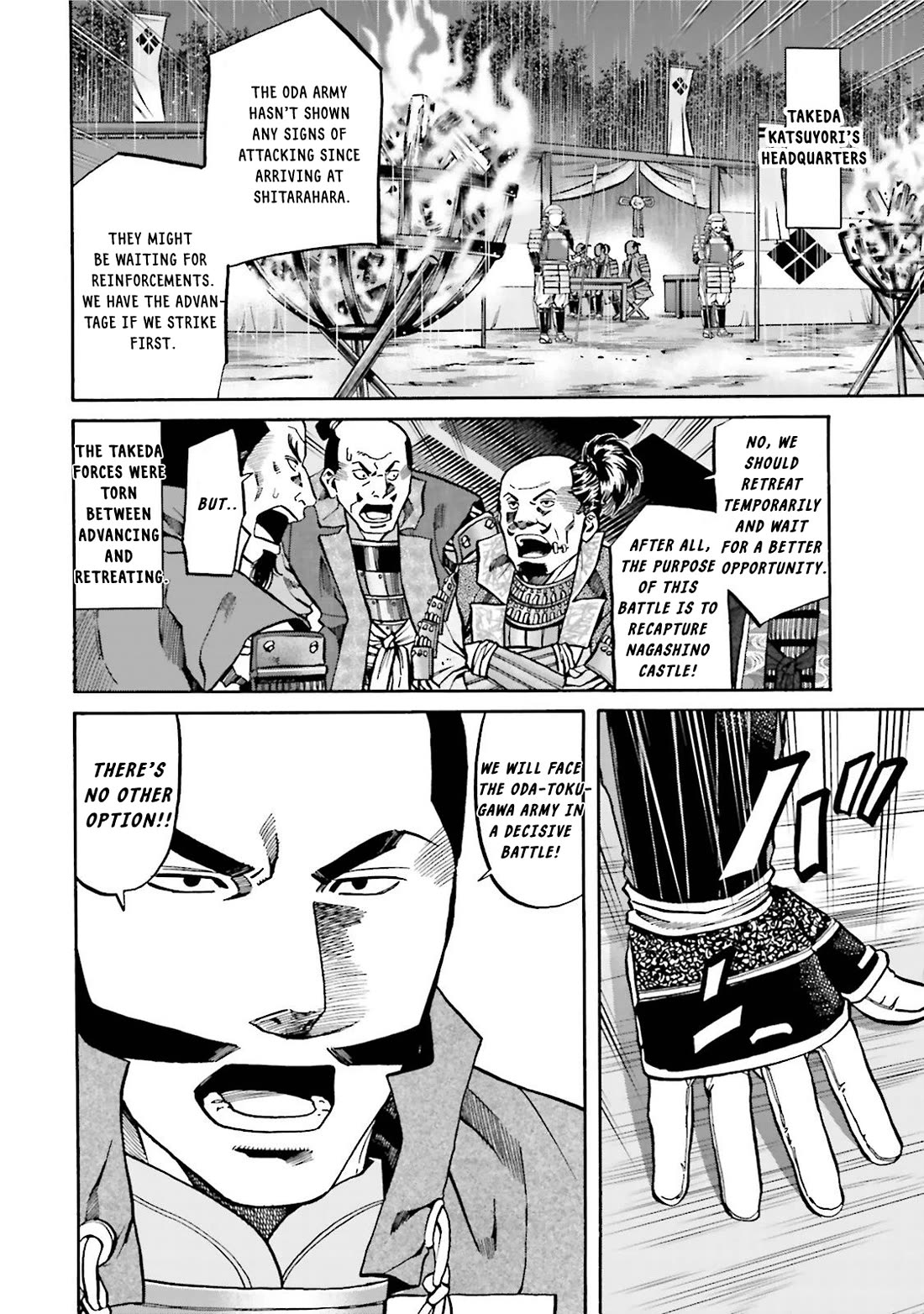 Nobunaga no Chef Chapter 124 page 5 - Chapter 124: Signs of Battle
